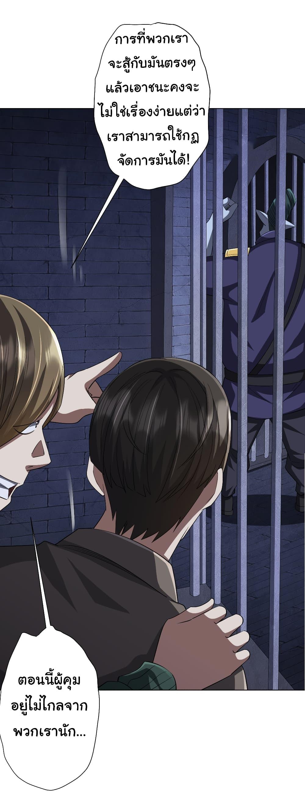 Manga-lc-com อ่านมังงะ อ่านการ์ตูน ออนไลน์ ฟรี Start with Trillions of Coins ตอนที่ 1 2 3 4 5 6 7 8 9 10 11 12 13 14 ฟรี ไม่มีโฆษณา Manga-lc - อ่าน มังงะ อ่าน การ์ตูน ออนไลน์ อ่านมังงะ ฟรี
