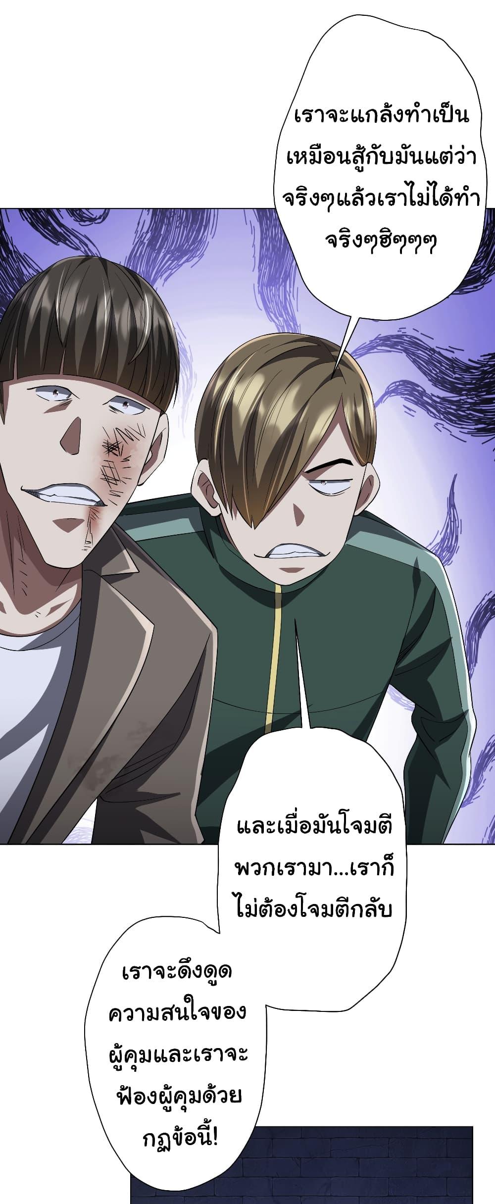 Manga-lc-com อ่านมังงะ อ่านการ์ตูน ออนไลน์ ฟรี Start with Trillions of Coins ตอนที่ 1 2 3 4 5 6 7 8 9 10 11 12 13 14 ฟรี ไม่มีโฆษณา Manga-lc - อ่าน มังงะ อ่าน การ์ตูน ออนไลน์ อ่านมังงะ ฟรี