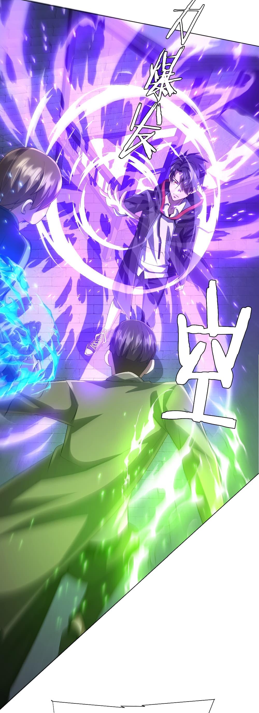 Manga-lc-com อ่านมังงะ อ่านการ์ตูน ออนไลน์ ฟรี Start with Trillions of Coins ตอนที่ 1 2 3 4 5 6 7 8 9 10 11 12 13 14 ฟรี ไม่มีโฆษณา Manga-lc - อ่าน มังงะ อ่าน การ์ตูน ออนไลน์ อ่านมังงะ ฟรี