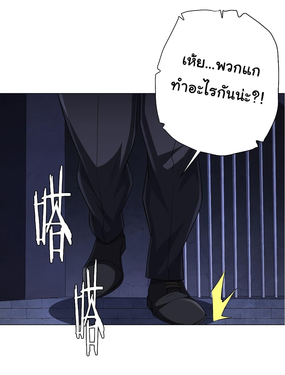 Manga-lc-com อ่านมังงะ อ่านการ์ตูน ออนไลน์ ฟรี Start with Trillions of Coins ตอนที่ 1 2 3 4 5 6 7 8 9 10 11 12 13 14 ฟรี ไม่มีโฆษณา Manga-lc - อ่าน มังงะ อ่าน การ์ตูน ออนไลน์ อ่านมังงะ ฟรี