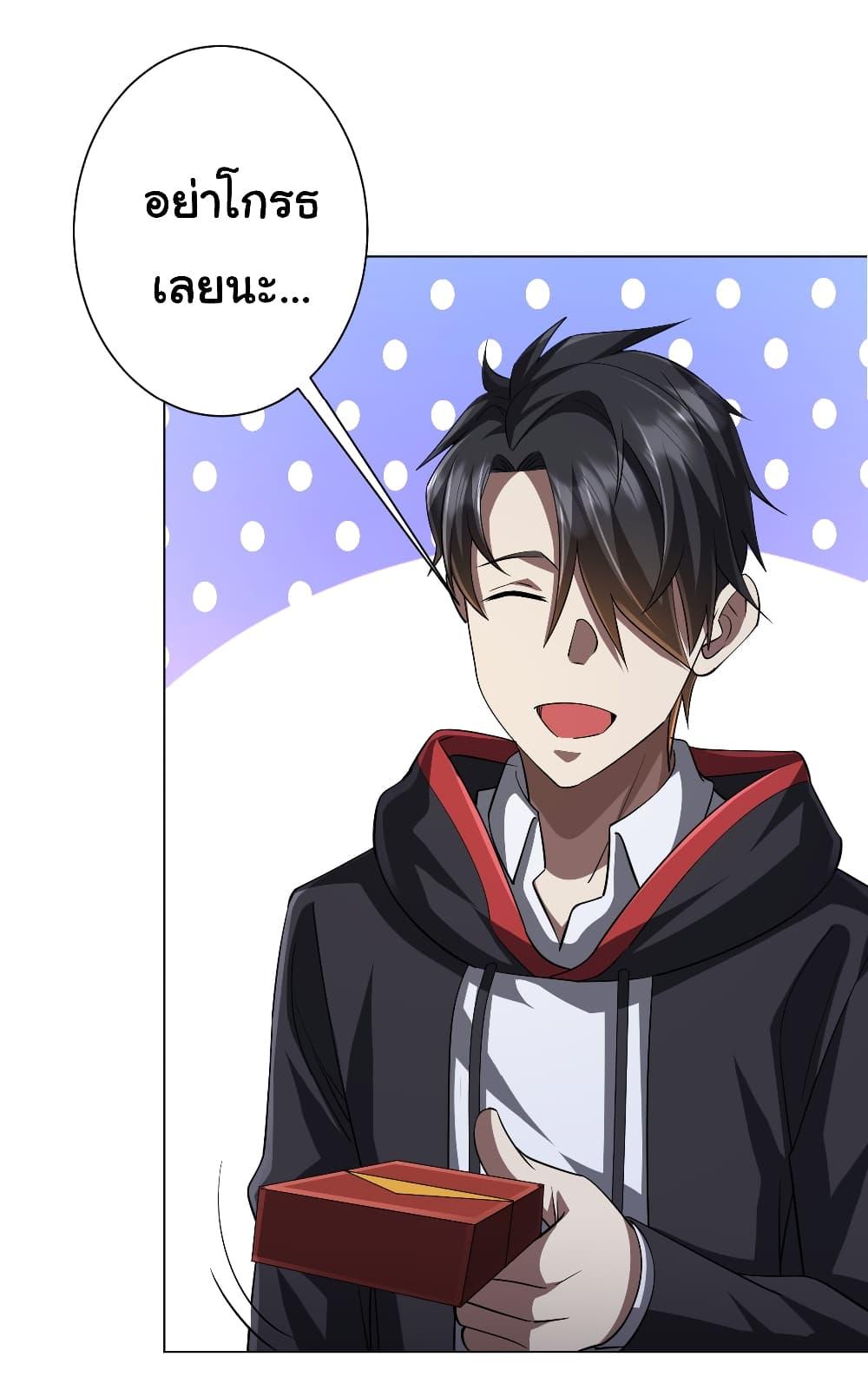 Manga-lc-com อ่านมังงะ อ่านการ์ตูน ออนไลน์ ฟรี Start with Trillions of Coins ตอนที่ 1 2 3 4 5 6 7 8 9 10 11 12 13 14 ฟรี ไม่มีโฆษณา Manga-lc - อ่าน มังงะ อ่าน การ์ตูน ออนไลน์ อ่านมังงะ ฟรี