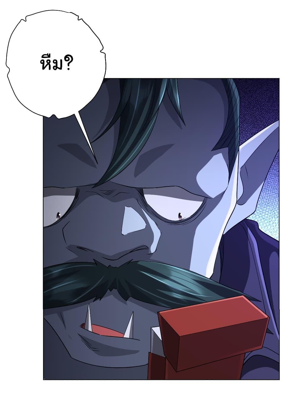 Manga-lc-com อ่านมังงะ อ่านการ์ตูน ออนไลน์ ฟรี Start with Trillions of Coins ตอนที่ 1 2 3 4 5 6 7 8 9 10 11 12 13 14 ฟรี ไม่มีโฆษณา Manga-lc - อ่าน มังงะ อ่าน การ์ตูน ออนไลน์ อ่านมังงะ ฟรี