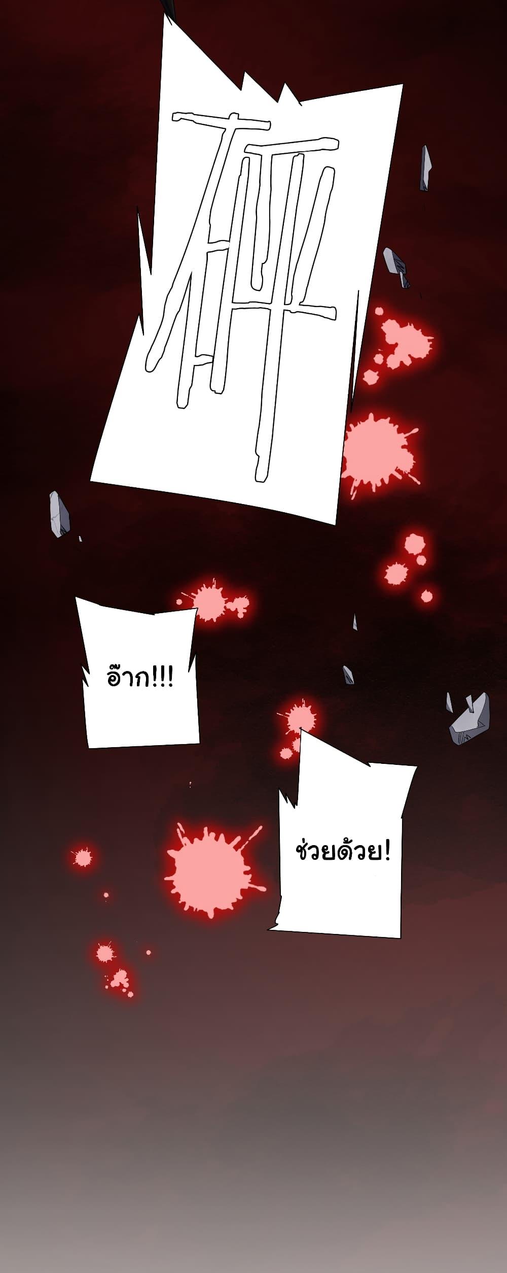 Manga-lc-com อ่านมังงะ อ่านการ์ตูน ออนไลน์ ฟรี Start with Trillions of Coins ตอนที่ 1 2 3 4 5 6 7 8 9 10 11 12 13 14 ฟรี ไม่มีโฆษณา Manga-lc - อ่าน มังงะ อ่าน การ์ตูน ออนไลน์ อ่านมังงะ ฟรี