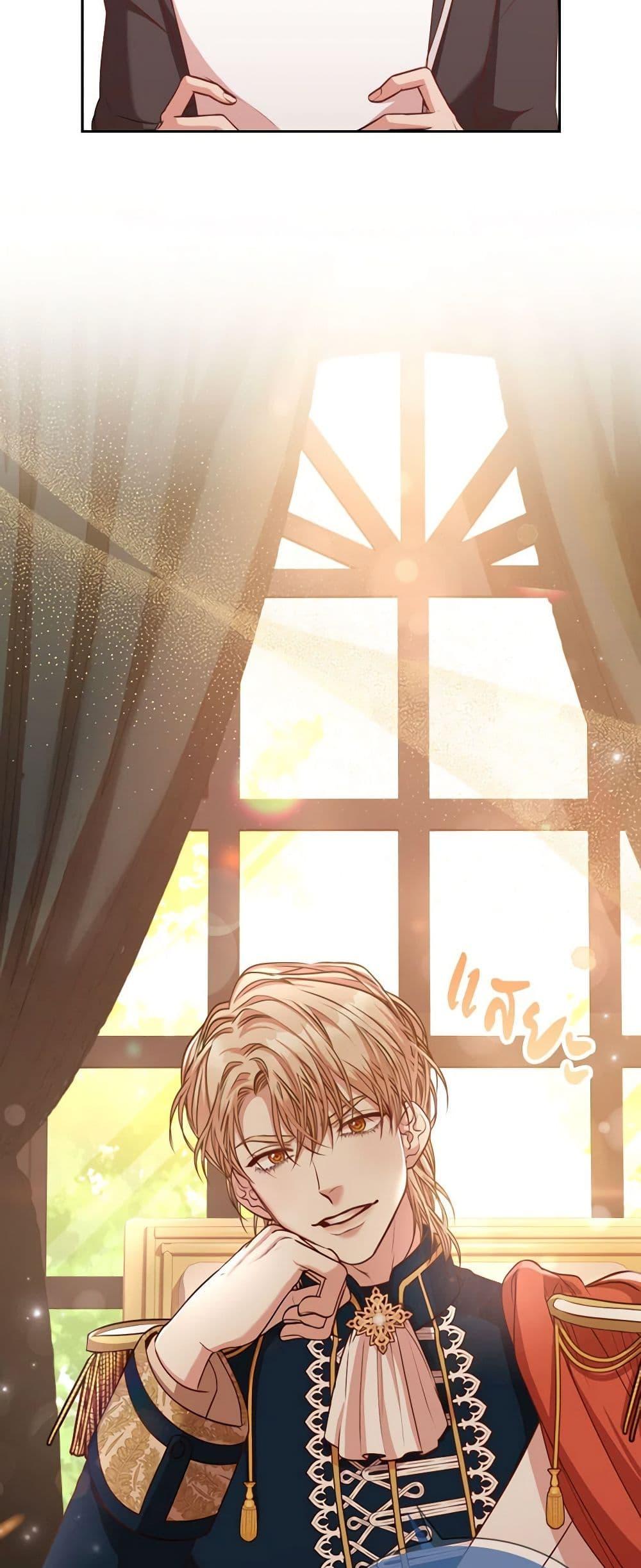 Manga-lc-com อ่านมังงะ อ่านการ์ตูน ออนไลน์ ฟรี I’m the Tyrant’s Secretary ตอนที่ 1 2 3 4 5 6 7 8 9 10 11 12 13 14 ฟรี ไม่มีโฆษณา Manga-lc - อ่าน มังงะ อ่าน การ์ตูน ออนไลน์ อ่านมังงะ ฟรี