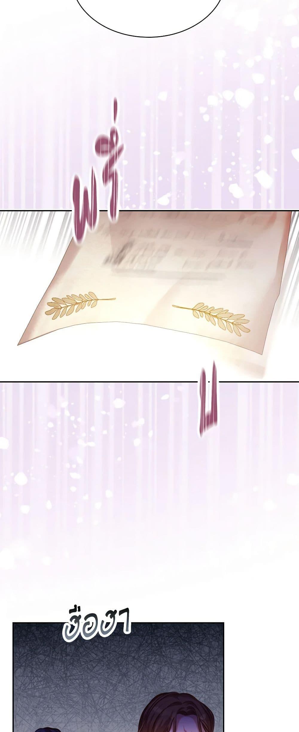 Manga-lc-com อ่านมังงะ อ่านการ์ตูน ออนไลน์ ฟรี I’m the Tyrant’s Secretary ตอนที่ 1 2 3 4 5 6 7 8 9 10 11 12 13 14 ฟรี ไม่มีโฆษณา Manga-lc - อ่าน มังงะ อ่าน การ์ตูน ออนไลน์ อ่านมังงะ ฟรี