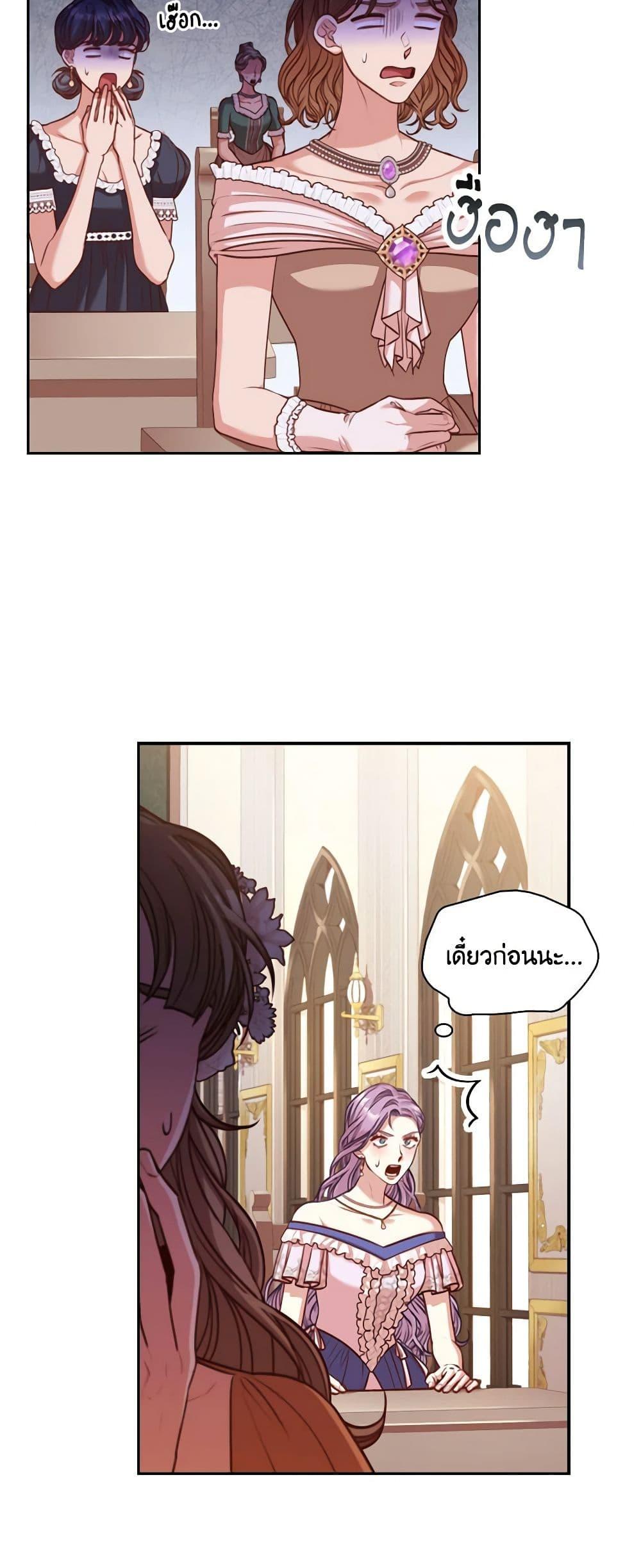 Manga-lc-com อ่านมังงะ อ่านการ์ตูน ออนไลน์ ฟรี I’m the Tyrant’s Secretary ตอนที่ 1 2 3 4 5 6 7 8 9 10 11 12 13 14 ฟรี ไม่มีโฆษณา Manga-lc - อ่าน มังงะ อ่าน การ์ตูน ออนไลน์ อ่านมังงะ ฟรี