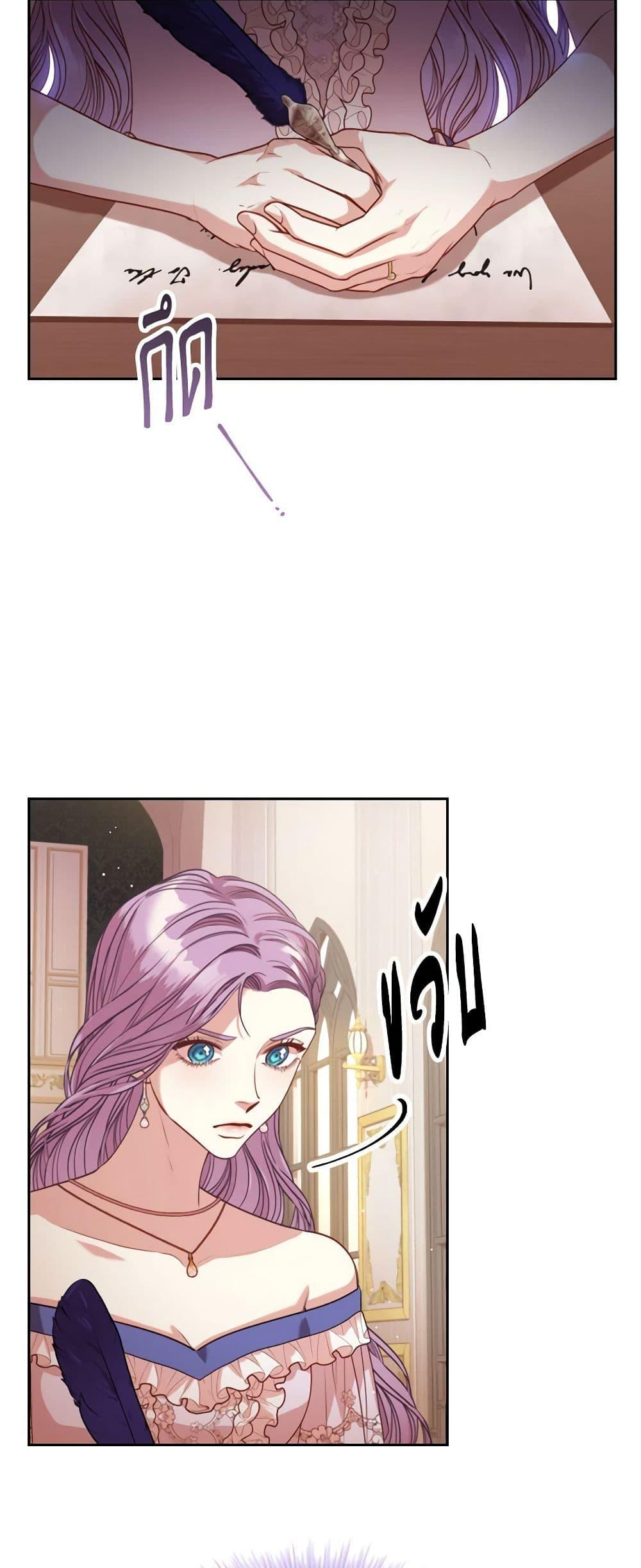 Manga-lc-com อ่านมังงะ อ่านการ์ตูน ออนไลน์ ฟรี I’m the Tyrant’s Secretary ตอนที่ 1 2 3 4 5 6 7 8 9 10 11 12 13 14 ฟรี ไม่มีโฆษณา Manga-lc - อ่าน มังงะ อ่าน การ์ตูน ออนไลน์ อ่านมังงะ ฟรี
