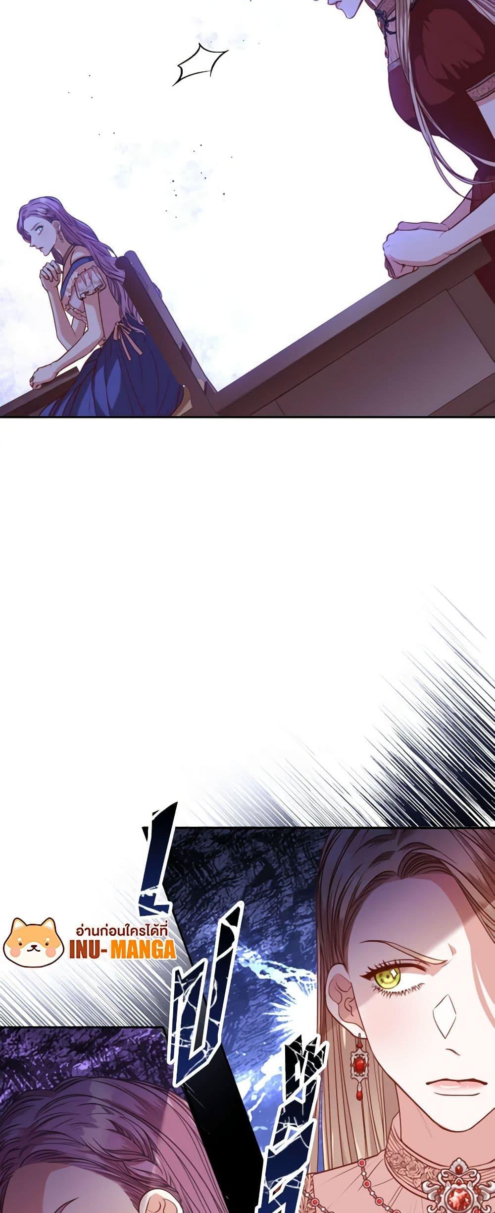 Manga-lc-com อ่านมังงะ อ่านการ์ตูน ออนไลน์ ฟรี I’m the Tyrant’s Secretary ตอนที่ 1 2 3 4 5 6 7 8 9 10 11 12 13 14 ฟรี ไม่มีโฆษณา Manga-lc - อ่าน มังงะ อ่าน การ์ตูน ออนไลน์ อ่านมังงะ ฟรี