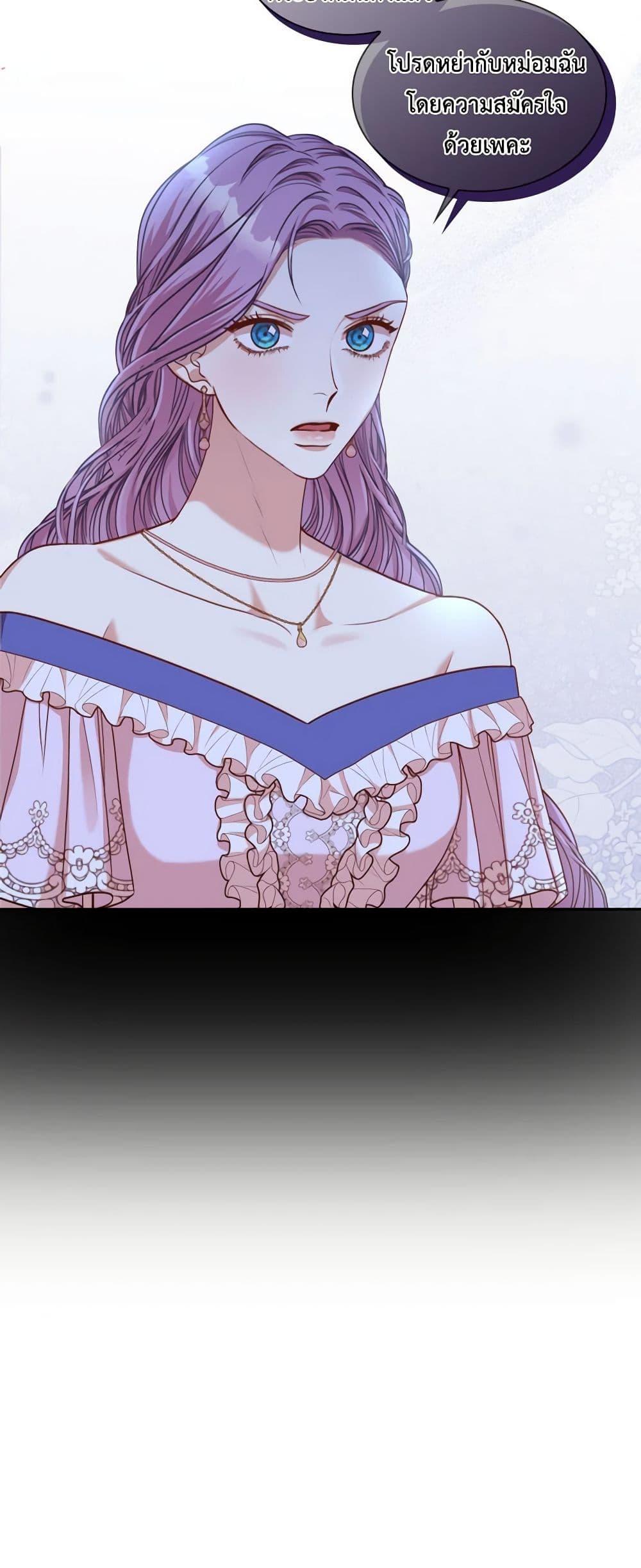 Manga-lc-com อ่านมังงะ อ่านการ์ตูน ออนไลน์ ฟรี I’m the Tyrant’s Secretary ตอนที่ 1 2 3 4 5 6 7 8 9 10 11 12 13 14 ฟรี ไม่มีโฆษณา Manga-lc - อ่าน มังงะ อ่าน การ์ตูน ออนไลน์ อ่านมังงะ ฟรี
