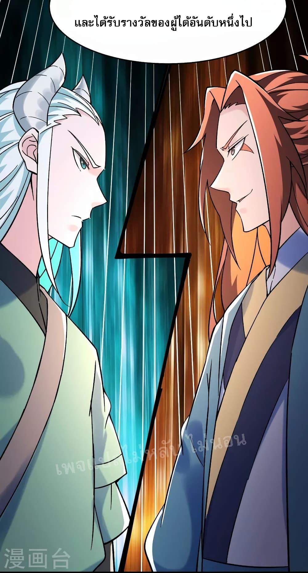 Manga-lc-com อ่านมังงะ อ่านการ์ตูน ออนไลน์ ฟรี My Harem is All Female Students ตอนที่ 1 2 3 4 5 6 7 8 9 10 11 12 13 14 ฟรี ไม่มีโฆษณา Manga-lc - อ่าน มังงะ อ่าน การ์ตูน ออนไลน์ อ่านมังงะ ฟรี