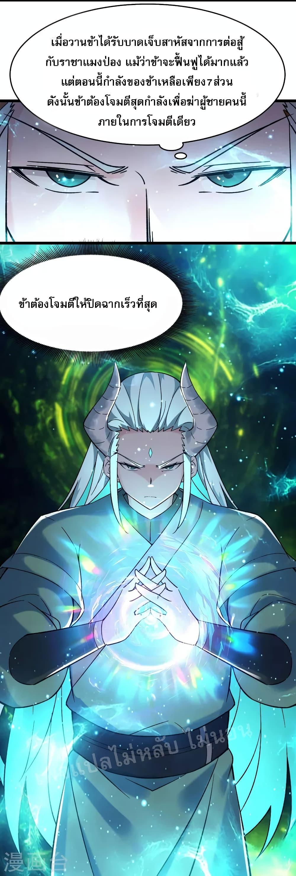 Manga-lc-com อ่านมังงะ อ่านการ์ตูน ออนไลน์ ฟรี My Harem is All Female Students ตอนที่ 1 2 3 4 5 6 7 8 9 10 11 12 13 14 ฟรี ไม่มีโฆษณา Manga-lc - อ่าน มังงะ อ่าน การ์ตูน ออนไลน์ อ่านมังงะ ฟรี