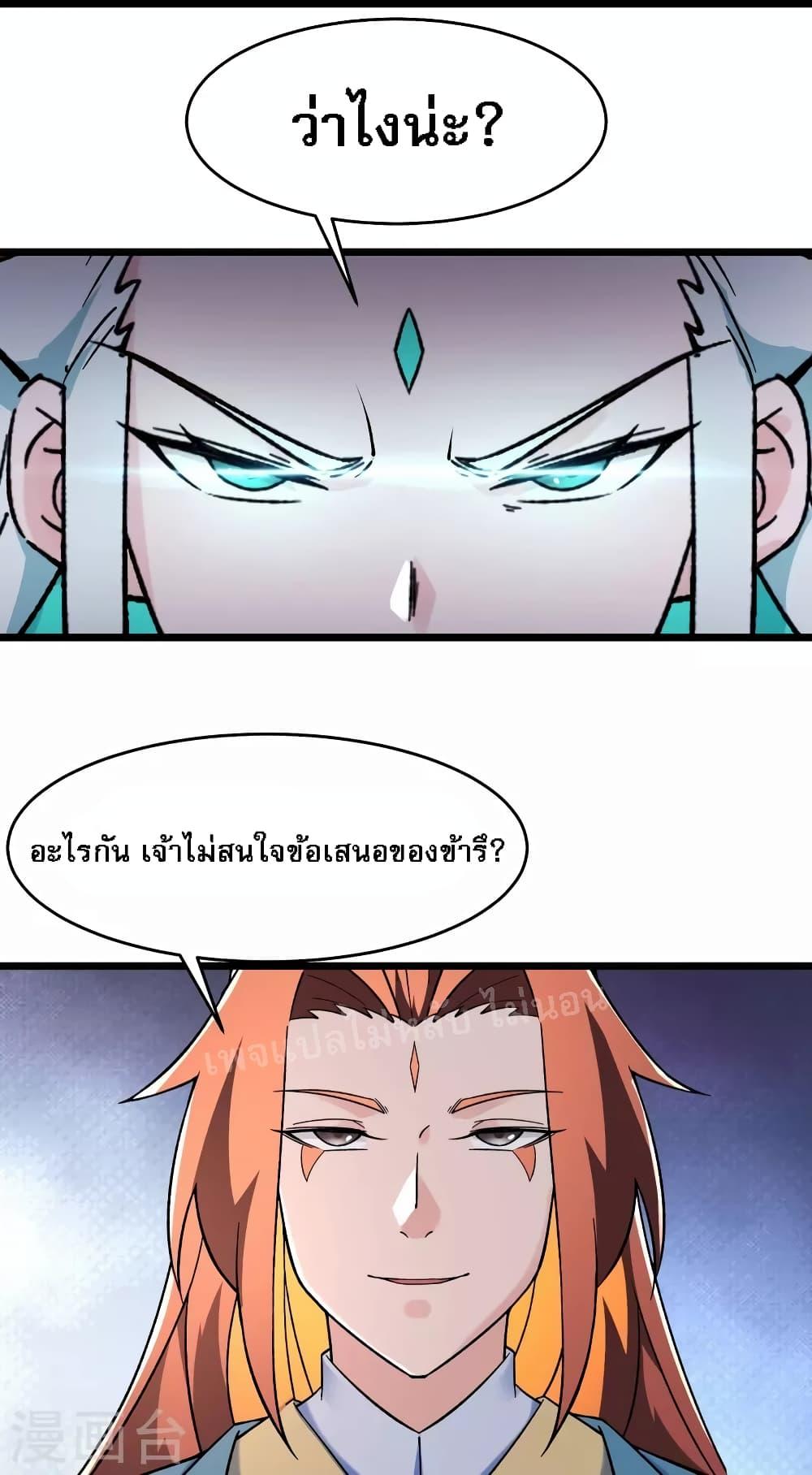 Manga-lc-com อ่านมังงะ อ่านการ์ตูน ออนไลน์ ฟรี My Harem is All Female Students ตอนที่ 1 2 3 4 5 6 7 8 9 10 11 12 13 14 ฟรี ไม่มีโฆษณา Manga-lc - อ่าน มังงะ อ่าน การ์ตูน ออนไลน์ อ่านมังงะ ฟรี