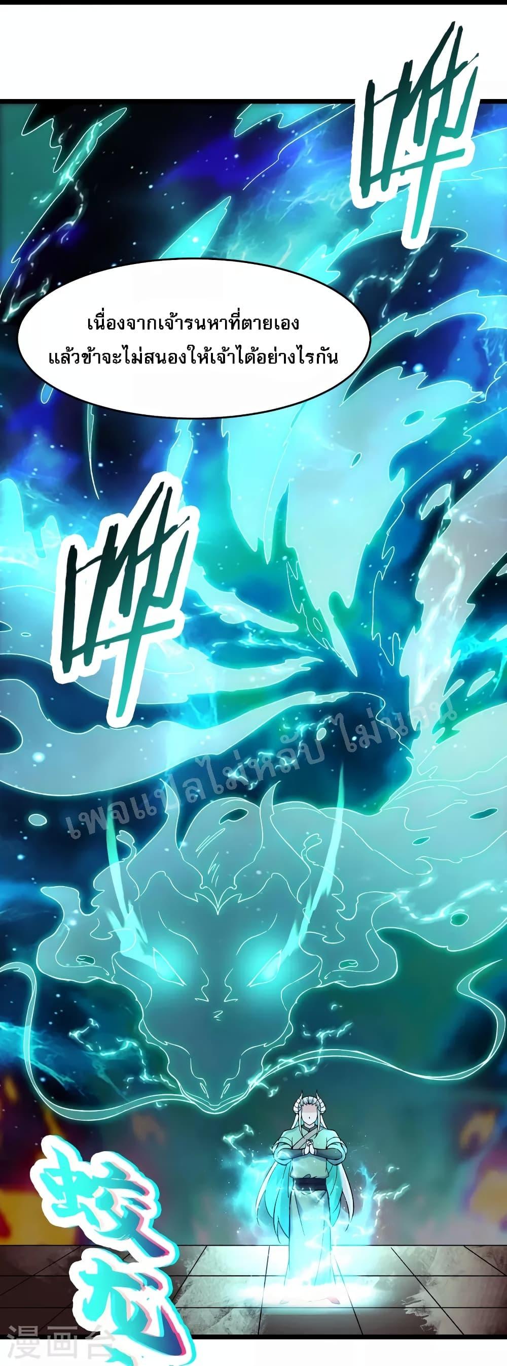 Manga-lc-com อ่านมังงะ อ่านการ์ตูน ออนไลน์ ฟรี My Harem is All Female Students ตอนที่ 1 2 3 4 5 6 7 8 9 10 11 12 13 14 ฟรี ไม่มีโฆษณา Manga-lc - อ่าน มังงะ อ่าน การ์ตูน ออนไลน์ อ่านมังงะ ฟรี