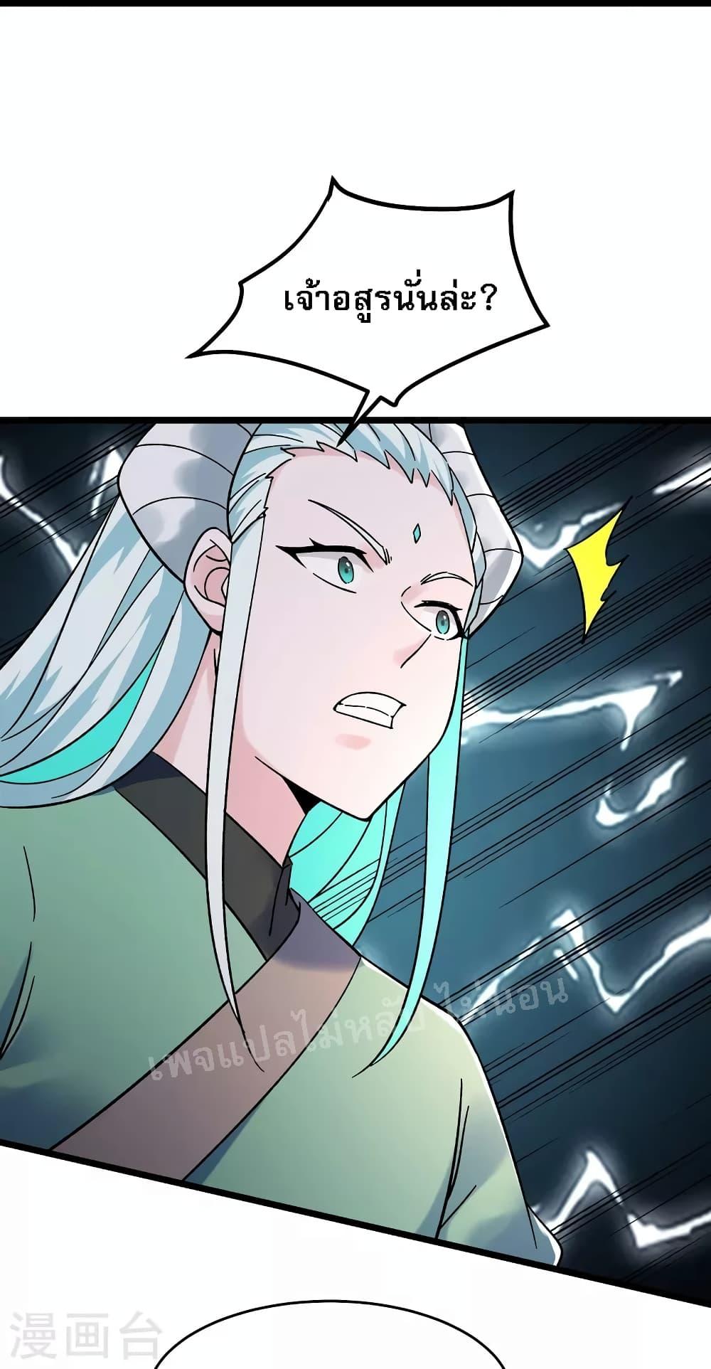 Manga-lc-com อ่านมังงะ อ่านการ์ตูน ออนไลน์ ฟรี My Harem is All Female Students ตอนที่ 1 2 3 4 5 6 7 8 9 10 11 12 13 14 ฟรี ไม่มีโฆษณา Manga-lc - อ่าน มังงะ อ่าน การ์ตูน ออนไลน์ อ่านมังงะ ฟรี