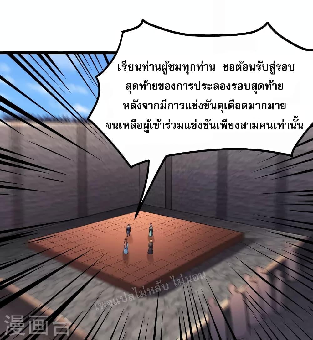 Manga-lc-com อ่านมังงะ อ่านการ์ตูน ออนไลน์ ฟรี My Harem is All Female Students ตอนที่ 1 2 3 4 5 6 7 8 9 10 11 12 13 14 ฟรี ไม่มีโฆษณา Manga-lc - อ่าน มังงะ อ่าน การ์ตูน ออนไลน์ อ่านมังงะ ฟรี