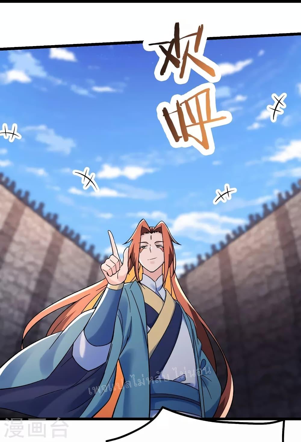 Manga-lc-com อ่านมังงะ อ่านการ์ตูน ออนไลน์ ฟรี My Harem is All Female Students ตอนที่ 1 2 3 4 5 6 7 8 9 10 11 12 13 14 ฟรี ไม่มีโฆษณา Manga-lc - อ่าน มังงะ อ่าน การ์ตูน ออนไลน์ อ่านมังงะ ฟรี