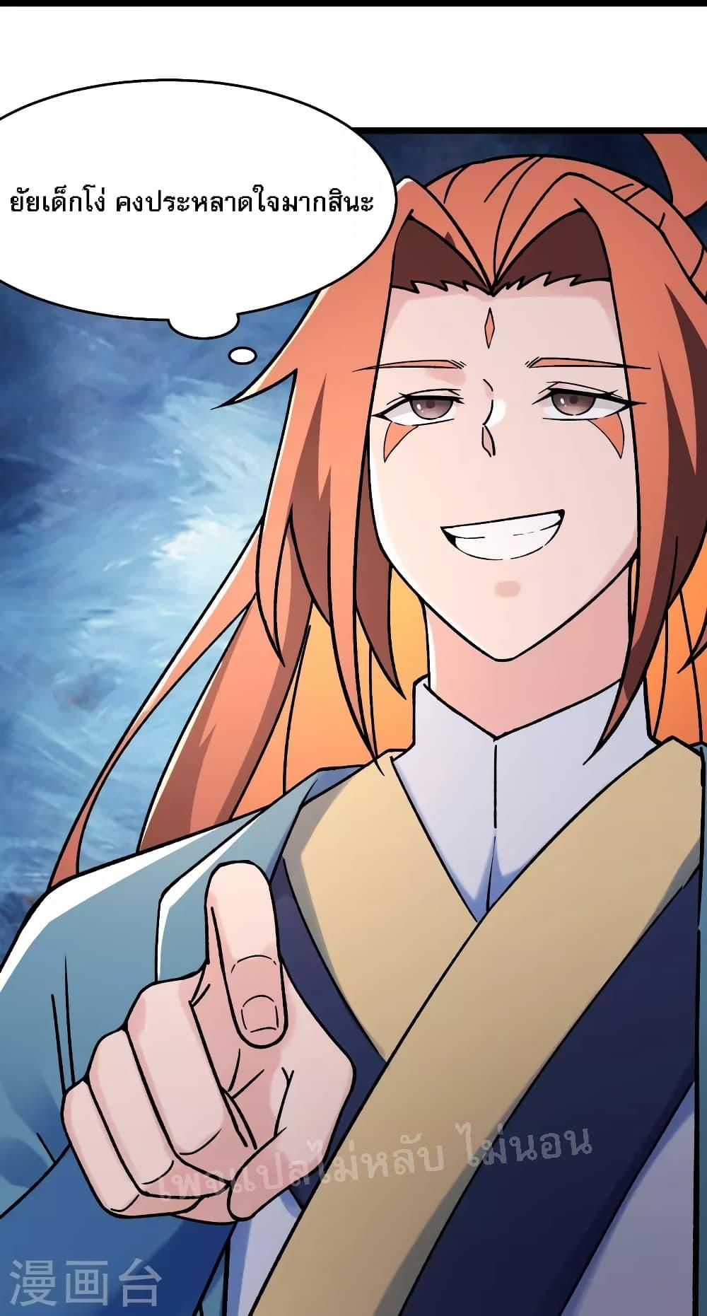 Manga-lc-com อ่านมังงะ อ่านการ์ตูน ออนไลน์ ฟรี My Harem is All Female Students ตอนที่ 1 2 3 4 5 6 7 8 9 10 11 12 13 14 ฟรี ไม่มีโฆษณา Manga-lc - อ่าน มังงะ อ่าน การ์ตูน ออนไลน์ อ่านมังงะ ฟรี