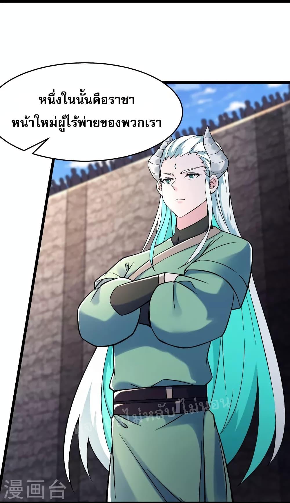 Manga-lc-com อ่านมังงะ อ่านการ์ตูน ออนไลน์ ฟรี My Harem is All Female Students ตอนที่ 1 2 3 4 5 6 7 8 9 10 11 12 13 14 ฟรี ไม่มีโฆษณา Manga-lc - อ่าน มังงะ อ่าน การ์ตูน ออนไลน์ อ่านมังงะ ฟรี