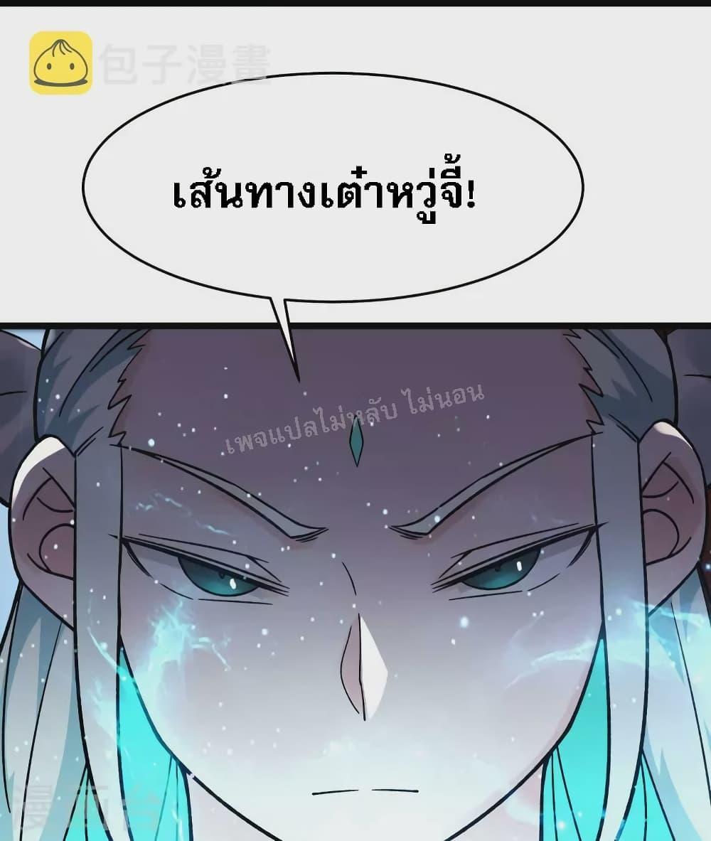 Manga-lc-com อ่านมังงะ อ่านการ์ตูน ออนไลน์ ฟรี My Harem is All Female Students ตอนที่ 1 2 3 4 5 6 7 8 9 10 11 12 13 14 ฟรี ไม่มีโฆษณา Manga-lc - อ่าน มังงะ อ่าน การ์ตูน ออนไลน์ อ่านมังงะ ฟรี