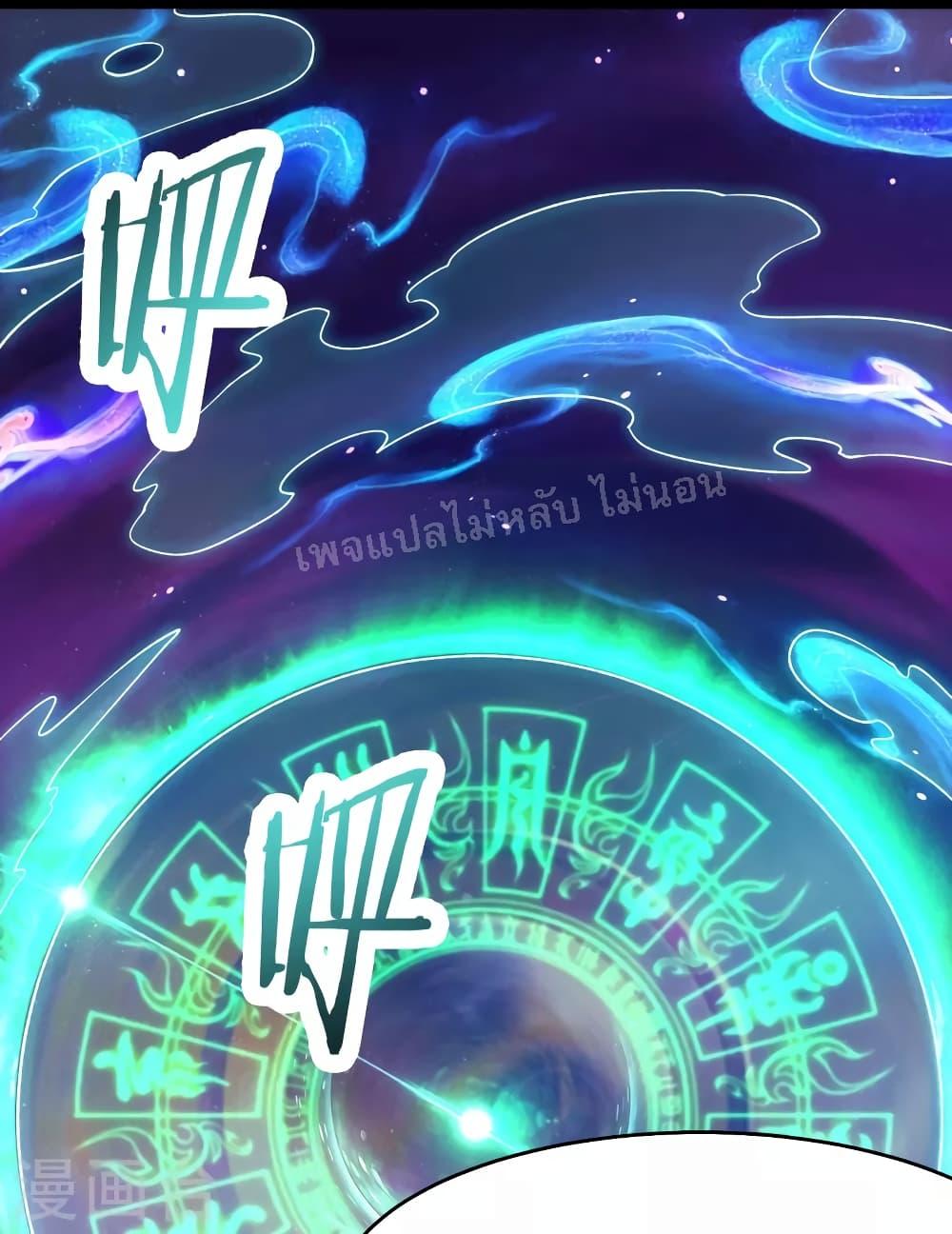 Manga-lc-com อ่านมังงะ อ่านการ์ตูน ออนไลน์ ฟรี My Harem is All Female Students ตอนที่ 1 2 3 4 5 6 7 8 9 10 11 12 13 14 ฟรี ไม่มีโฆษณา Manga-lc - อ่าน มังงะ อ่าน การ์ตูน ออนไลน์ อ่านมังงะ ฟรี