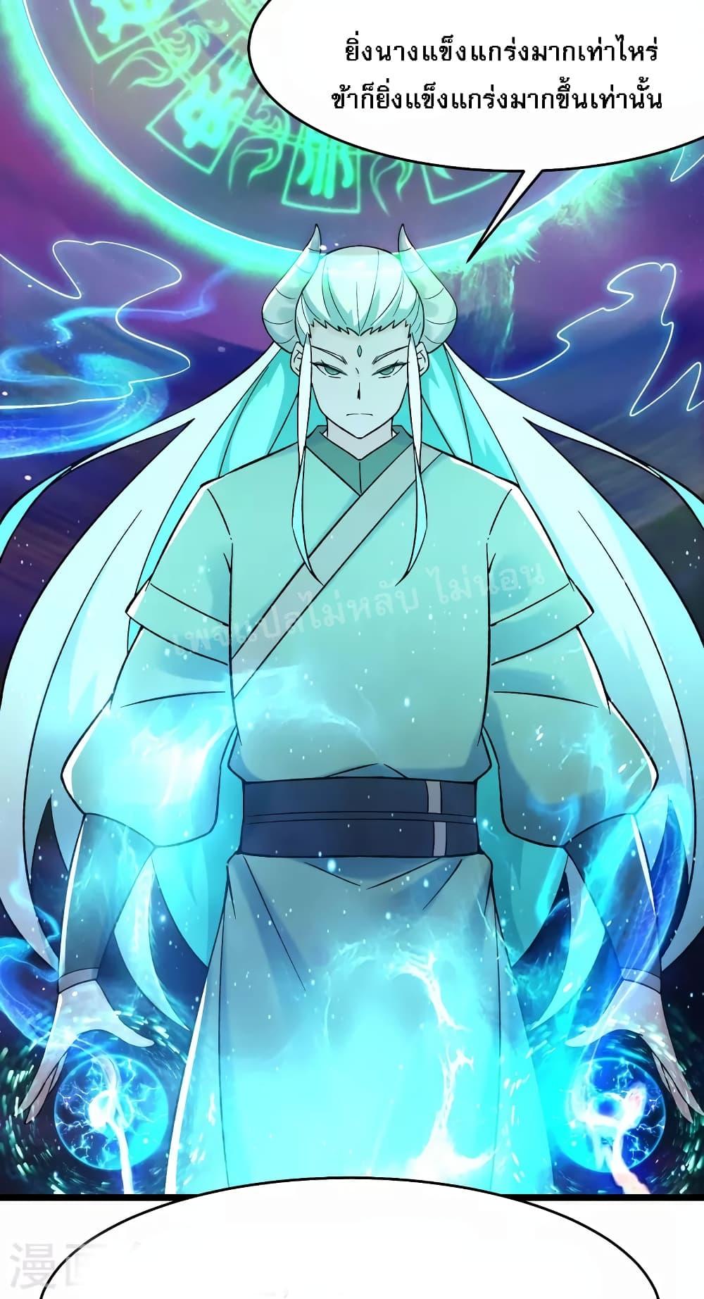 Manga-lc-com อ่านมังงะ อ่านการ์ตูน ออนไลน์ ฟรี My Harem is All Female Students ตอนที่ 1 2 3 4 5 6 7 8 9 10 11 12 13 14 ฟรี ไม่มีโฆษณา Manga-lc - อ่าน มังงะ อ่าน การ์ตูน ออนไลน์ อ่านมังงะ ฟรี