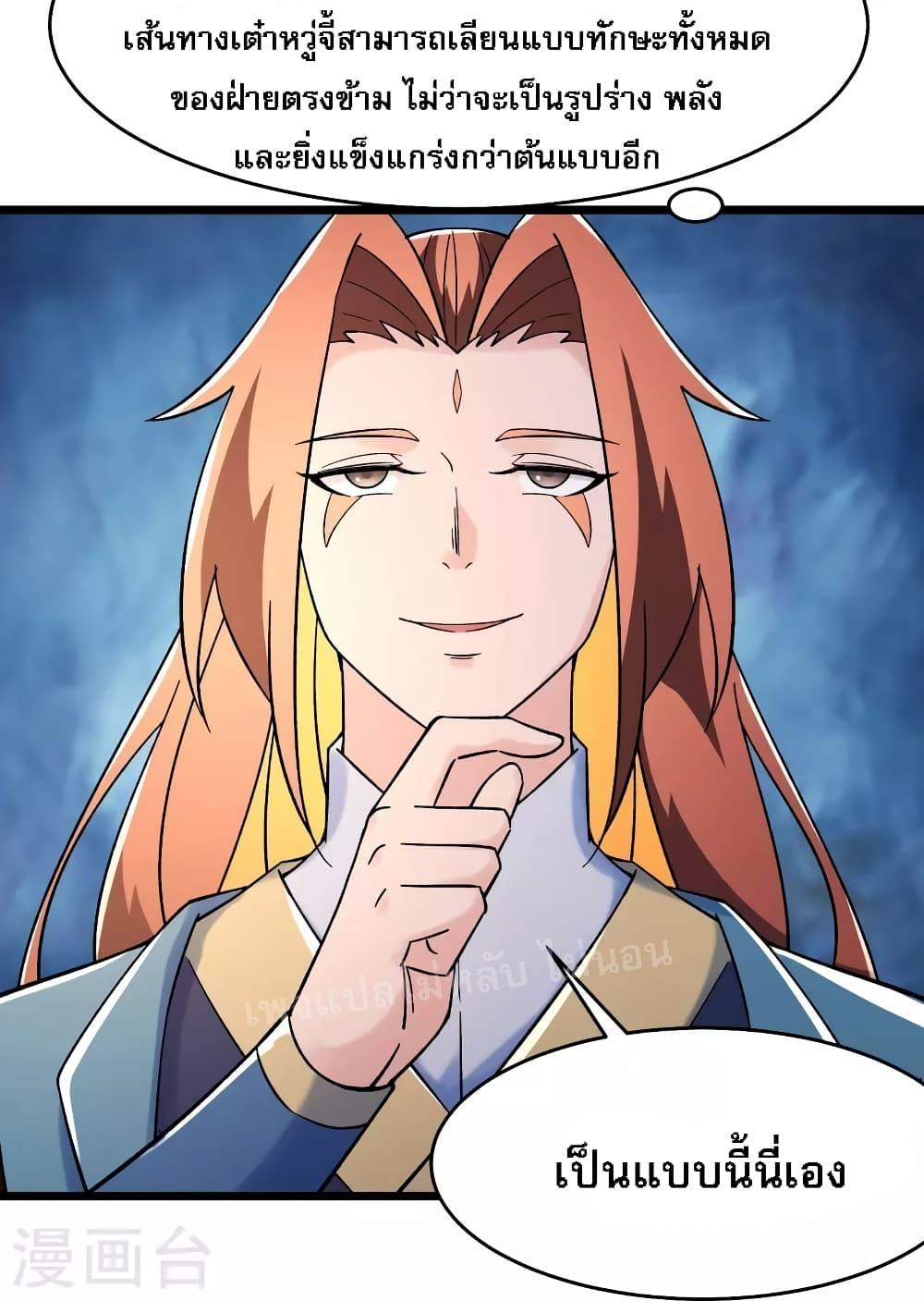 Manga-lc-com อ่านมังงะ อ่านการ์ตูน ออนไลน์ ฟรี My Harem is All Female Students ตอนที่ 1 2 3 4 5 6 7 8 9 10 11 12 13 14 ฟรี ไม่มีโฆษณา Manga-lc - อ่าน มังงะ อ่าน การ์ตูน ออนไลน์ อ่านมังงะ ฟรี