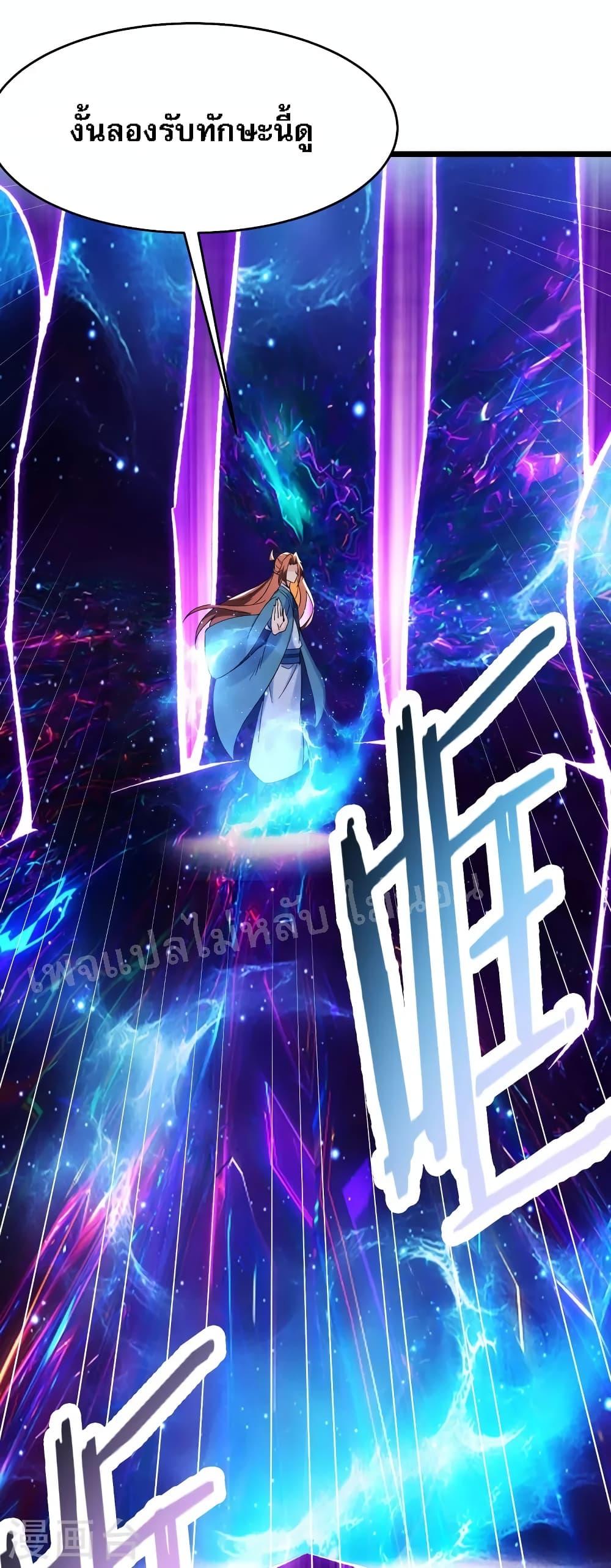 Manga-lc-com อ่านมังงะ อ่านการ์ตูน ออนไลน์ ฟรี My Harem is All Female Students ตอนที่ 1 2 3 4 5 6 7 8 9 10 11 12 13 14 ฟรี ไม่มีโฆษณา Manga-lc - อ่าน มังงะ อ่าน การ์ตูน ออนไลน์ อ่านมังงะ ฟรี