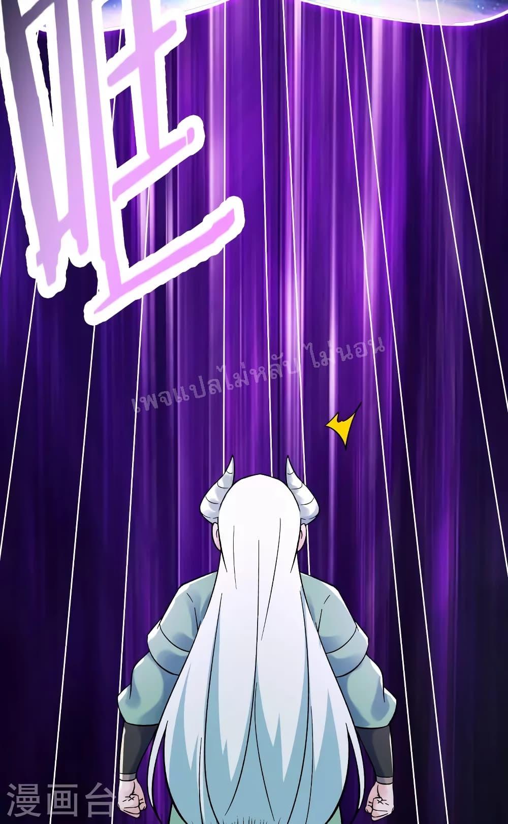 Manga-lc-com อ่านมังงะ อ่านการ์ตูน ออนไลน์ ฟรี My Harem is All Female Students ตอนที่ 1 2 3 4 5 6 7 8 9 10 11 12 13 14 ฟรี ไม่มีโฆษณา Manga-lc - อ่าน มังงะ อ่าน การ์ตูน ออนไลน์ อ่านมังงะ ฟรี