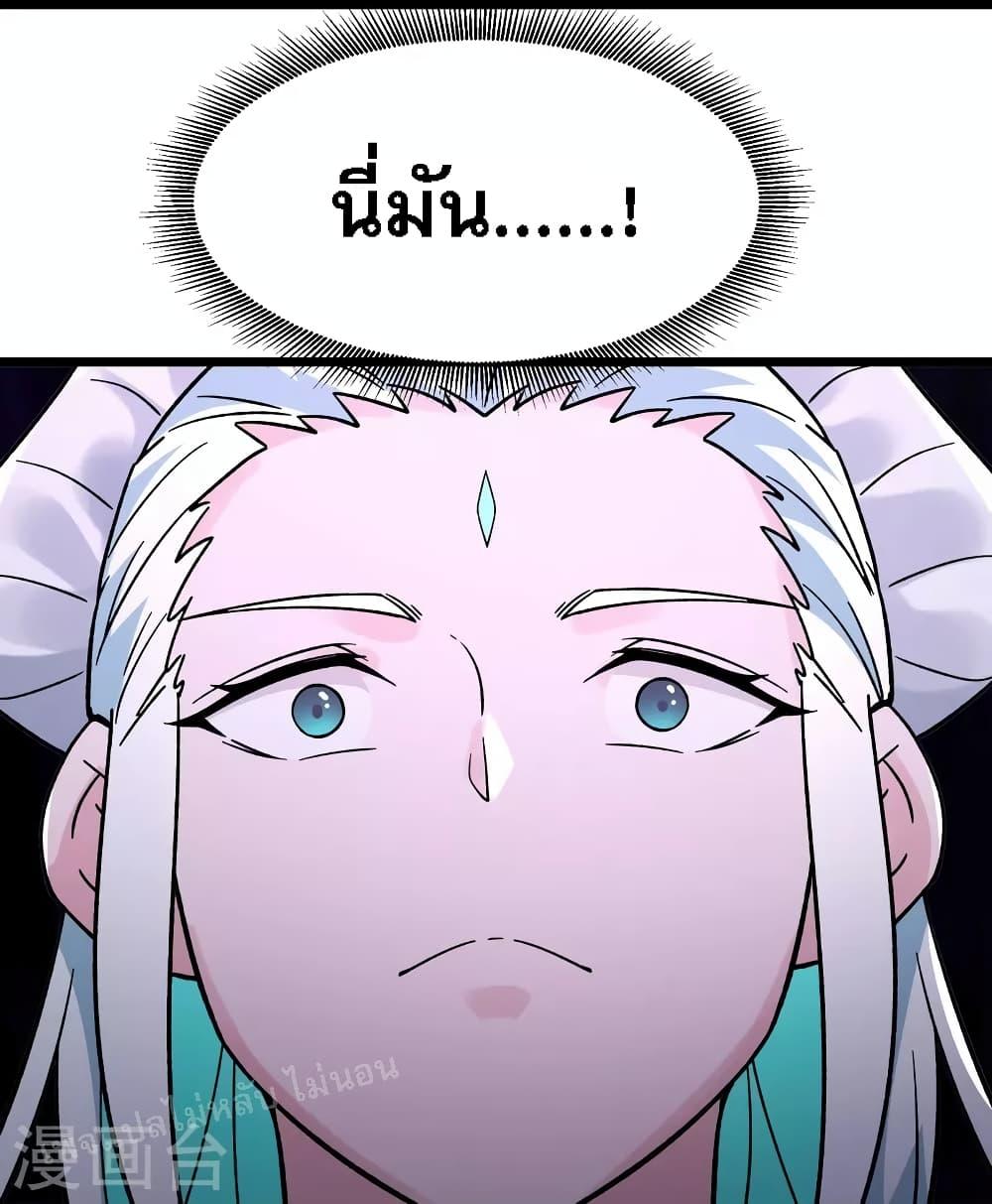 Manga-lc-com อ่านมังงะ อ่านการ์ตูน ออนไลน์ ฟรี My Harem is All Female Students ตอนที่ 1 2 3 4 5 6 7 8 9 10 11 12 13 14 ฟรี ไม่มีโฆษณา Manga-lc - อ่าน มังงะ อ่าน การ์ตูน ออนไลน์ อ่านมังงะ ฟรี