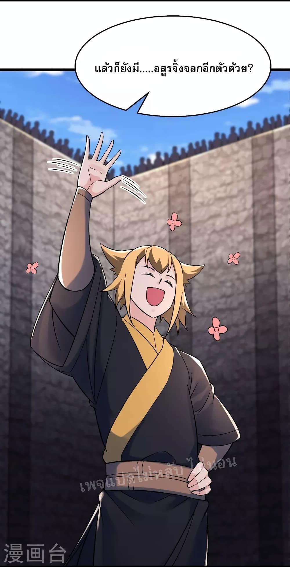 Manga-lc-com อ่านมังงะ อ่านการ์ตูน ออนไลน์ ฟรี My Harem is All Female Students ตอนที่ 1 2 3 4 5 6 7 8 9 10 11 12 13 14 ฟรี ไม่มีโฆษณา Manga-lc - อ่าน มังงะ อ่าน การ์ตูน ออนไลน์ อ่านมังงะ ฟรี