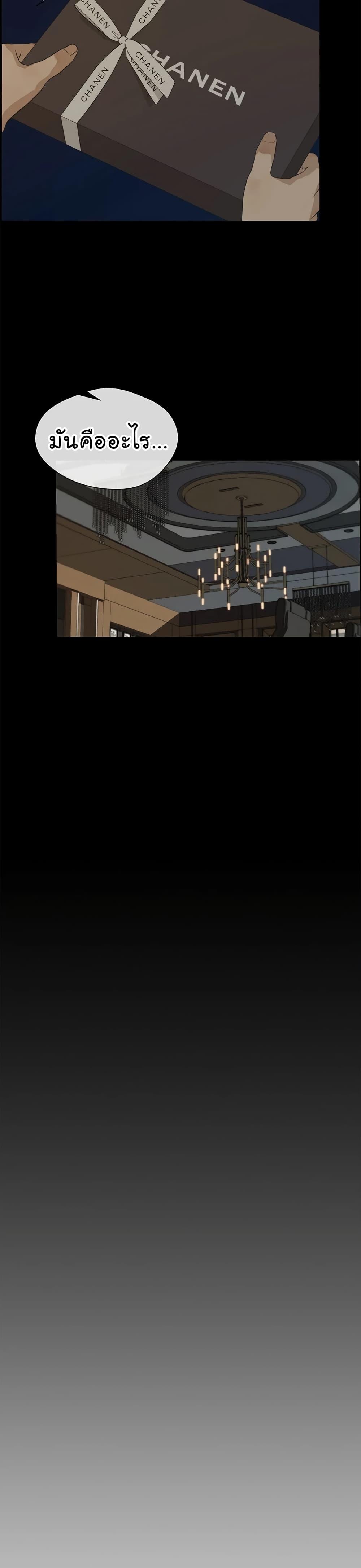 Manga-lc-com อ่านมังงะ อ่านการ์ตูน ออนไลน์ ฟรี Real Man ตอนที่ 1 2 3 4 5 6 7 8 9 10 11 12 13 14 ฟรี ไม่มีโฆษณา Manga-lc - อ่าน มังงะ อ่าน การ์ตูน ออนไลน์ อ่านมังงะ ฟรี