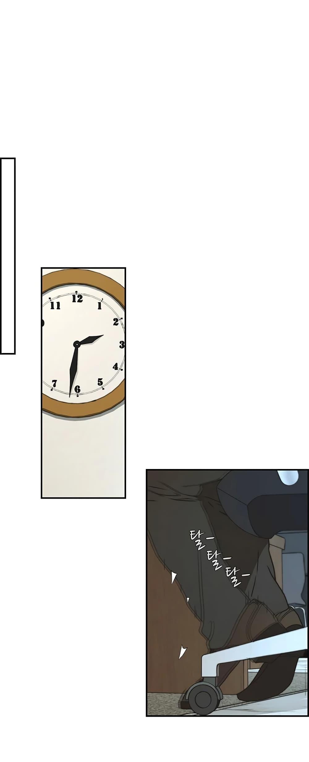 Manga-lc-com อ่านมังงะ อ่านการ์ตูน ออนไลน์ ฟรี Real Man ตอนที่ 1 2 3 4 5 6 7 8 9 10 11 12 13 14 ฟรี ไม่มีโฆษณา Manga-lc - อ่าน มังงะ อ่าน การ์ตูน ออนไลน์ อ่านมังงะ ฟรี