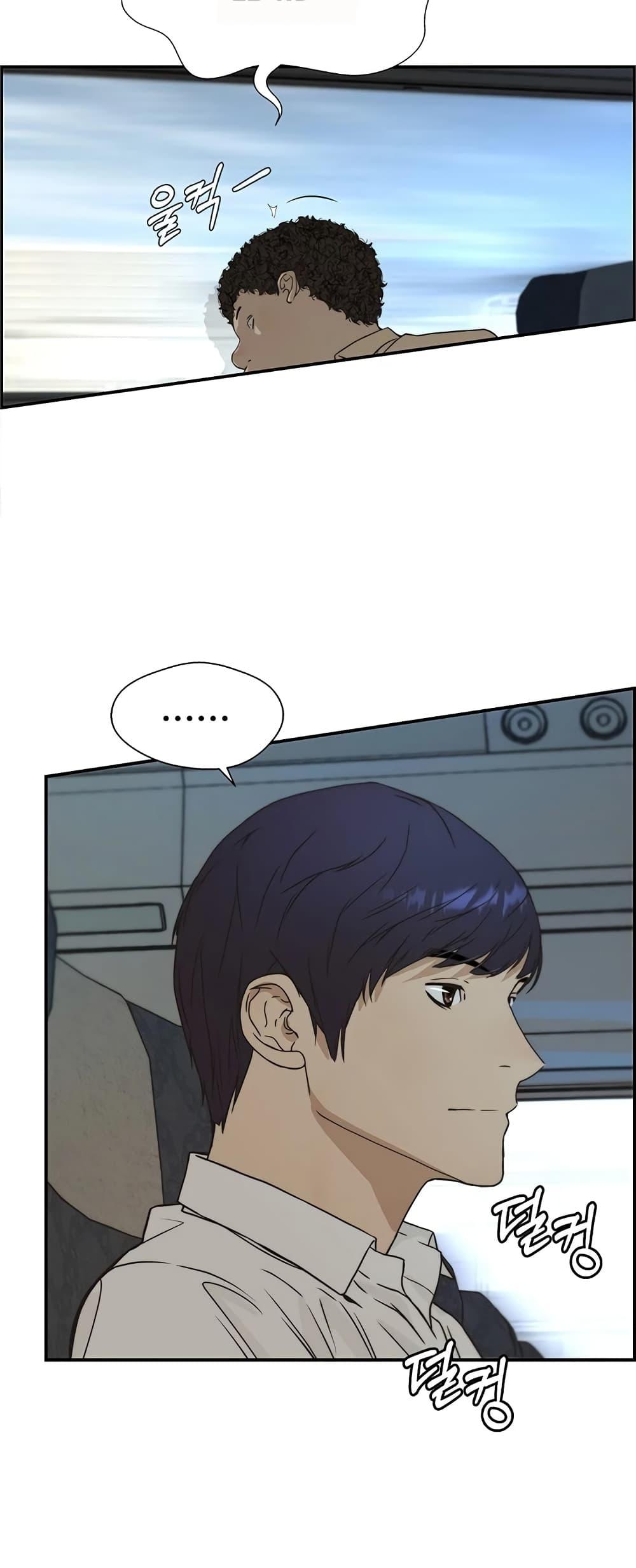 Manga-lc-com อ่านมังงะ อ่านการ์ตูน ออนไลน์ ฟรี Real Man ตอนที่ 1 2 3 4 5 6 7 8 9 10 11 12 13 14 ฟรี ไม่มีโฆษณา Manga-lc - อ่าน มังงะ อ่าน การ์ตูน ออนไลน์ อ่านมังงะ ฟรี