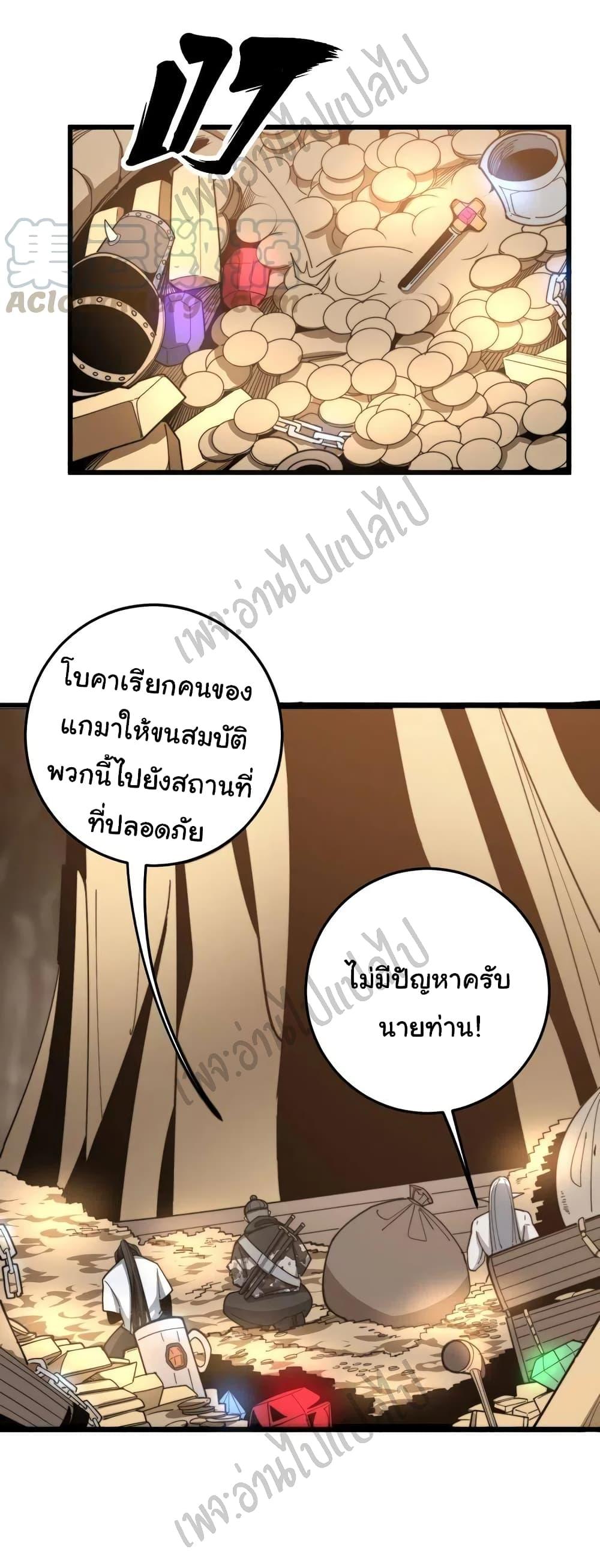 Manga-lc-com อ่านมังงะ อ่านการ์ตูน ออนไลน์ ฟรี Bad Hand Witch Doctor ตอนที่ 1 2 3 4 5 6 7 8 9 10 11 12 13 14 ฟรี ไม่มีโฆษณา Manga-lc - อ่าน มังงะ อ่าน การ์ตูน ออนไลน์ อ่านมังงะ ฟรี
