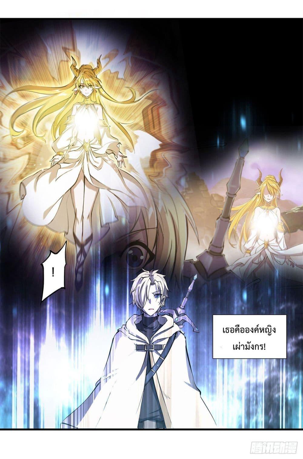 Manga-lc-com อ่านมังงะ อ่านการ์ตูน ออนไลน์ ฟรี The Strongest Knight Become To Lolicon Vampire – ผมคืออัศวินผู้แข็งแกร่งที่ถูกสาปให้กลายเป็นแวมไพร์โลลิคอน ตอนที่ 1 2 3 4 5 6 7 8 9 10 11 12 13 14 ฟรี ไม่มีโฆษณา Manga-lc - อ่าน มังงะ อ่าน การ์ตูน ออนไลน์ อ่านมังงะ ฟรี
