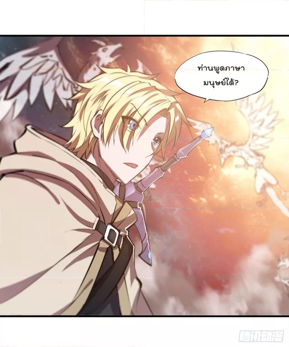 Manga-lc-com อ่านมังงะ อ่านการ์ตูน ออนไลน์ ฟรี The Strongest Knight Become To Lolicon Vampire – ผมคืออัศวินผู้แข็งแกร่งที่ถูกสาปให้กลายเป็นแวมไพร์โลลิคอน ตอนที่ 1 2 3 4 5 6 7 8 9 10 11 12 13 14 ฟรี ไม่มีโฆษณา Manga-lc - อ่าน มังงะ อ่าน การ์ตูน ออนไลน์ อ่านมังงะ ฟรี