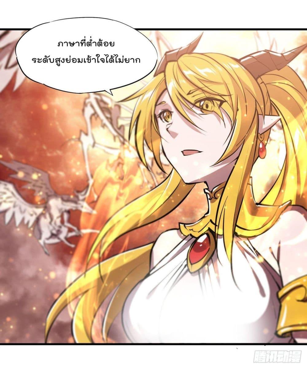 Manga-lc-com อ่านมังงะ อ่านการ์ตูน ออนไลน์ ฟรี The Strongest Knight Become To Lolicon Vampire – ผมคืออัศวินผู้แข็งแกร่งที่ถูกสาปให้กลายเป็นแวมไพร์โลลิคอน ตอนที่ 1 2 3 4 5 6 7 8 9 10 11 12 13 14 ฟรี ไม่มีโฆษณา Manga-lc - อ่าน มังงะ อ่าน การ์ตูน ออนไลน์ อ่านมังงะ ฟรี