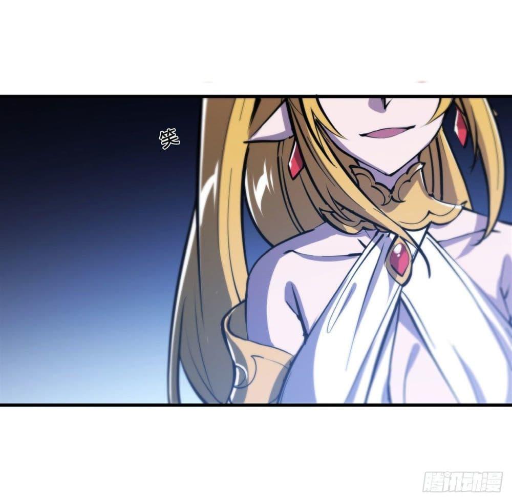 Manga-lc-com อ่านมังงะ อ่านการ์ตูน ออนไลน์ ฟรี The Strongest Knight Become To Lolicon Vampire – ผมคืออัศวินผู้แข็งแกร่งที่ถูกสาปให้กลายเป็นแวมไพร์โลลิคอน ตอนที่ 1 2 3 4 5 6 7 8 9 10 11 12 13 14 ฟรี ไม่มีโฆษณา Manga-lc - อ่าน มังงะ อ่าน การ์ตูน ออนไลน์ อ่านมังงะ ฟรี