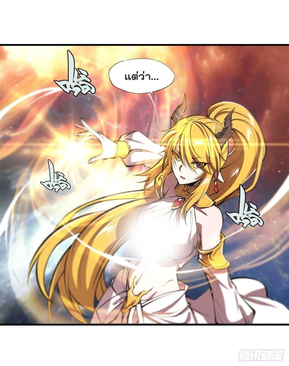 Manga-lc-com อ่านมังงะ อ่านการ์ตูน ออนไลน์ ฟรี The Strongest Knight Become To Lolicon Vampire – ผมคืออัศวินผู้แข็งแกร่งที่ถูกสาปให้กลายเป็นแวมไพร์โลลิคอน ตอนที่ 1 2 3 4 5 6 7 8 9 10 11 12 13 14 ฟรี ไม่มีโฆษณา Manga-lc - อ่าน มังงะ อ่าน การ์ตูน ออนไลน์ อ่านมังงะ ฟรี
