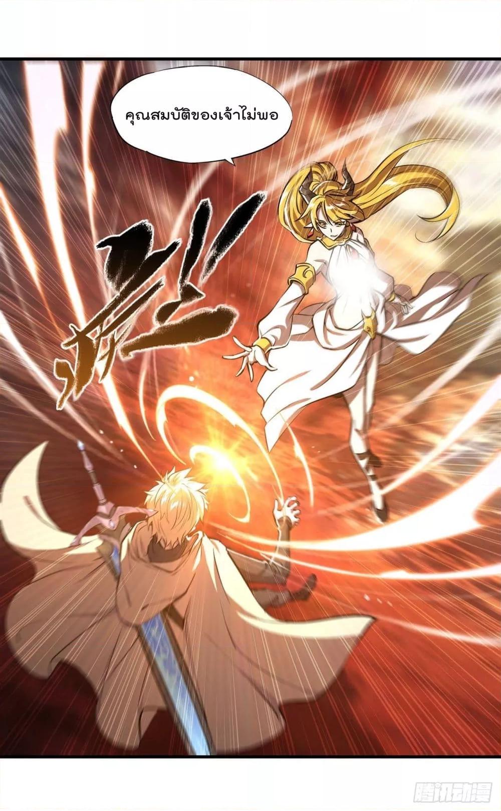 Manga-lc-com อ่านมังงะ อ่านการ์ตูน ออนไลน์ ฟรี The Strongest Knight Become To Lolicon Vampire – ผมคืออัศวินผู้แข็งแกร่งที่ถูกสาปให้กลายเป็นแวมไพร์โลลิคอน ตอนที่ 1 2 3 4 5 6 7 8 9 10 11 12 13 14 ฟรี ไม่มีโฆษณา Manga-lc - อ่าน มังงะ อ่าน การ์ตูน ออนไลน์ อ่านมังงะ ฟรี