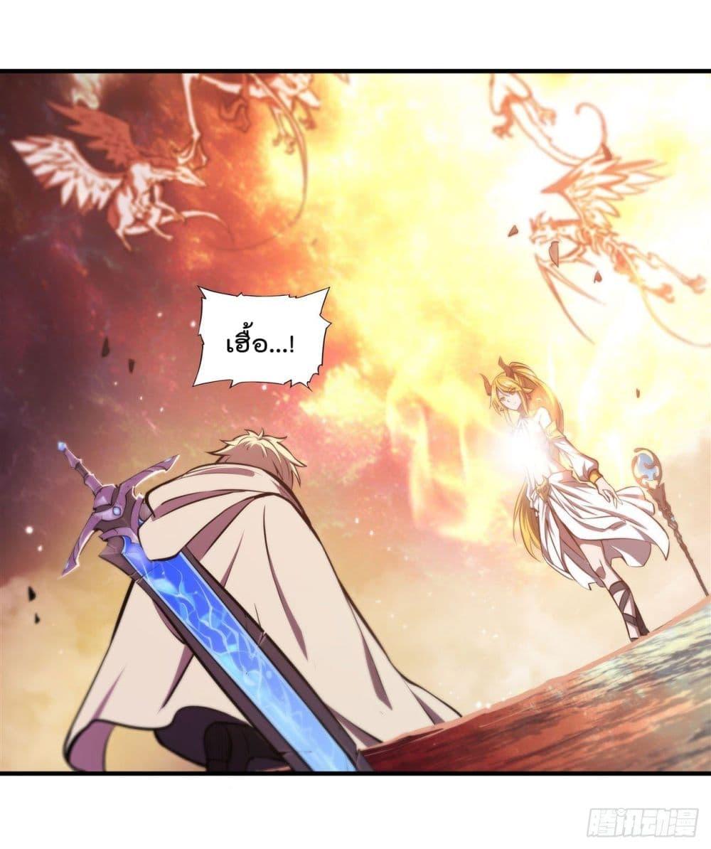 Manga-lc-com อ่านมังงะ อ่านการ์ตูน ออนไลน์ ฟรี The Strongest Knight Become To Lolicon Vampire – ผมคืออัศวินผู้แข็งแกร่งที่ถูกสาปให้กลายเป็นแวมไพร์โลลิคอน ตอนที่ 1 2 3 4 5 6 7 8 9 10 11 12 13 14 ฟรี ไม่มีโฆษณา Manga-lc - อ่าน มังงะ อ่าน การ์ตูน ออนไลน์ อ่านมังงะ ฟรี