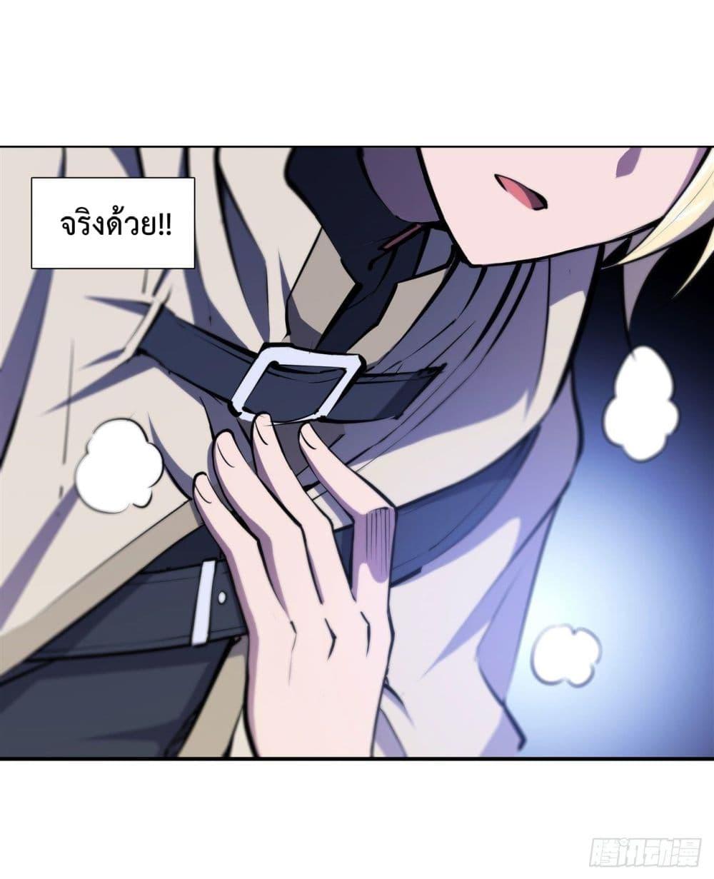 Manga-lc-com อ่านมังงะ อ่านการ์ตูน ออนไลน์ ฟรี The Strongest Knight Become To Lolicon Vampire – ผมคืออัศวินผู้แข็งแกร่งที่ถูกสาปให้กลายเป็นแวมไพร์โลลิคอน ตอนที่ 1 2 3 4 5 6 7 8 9 10 11 12 13 14 ฟรี ไม่มีโฆษณา Manga-lc - อ่าน มังงะ อ่าน การ์ตูน ออนไลน์ อ่านมังงะ ฟรี