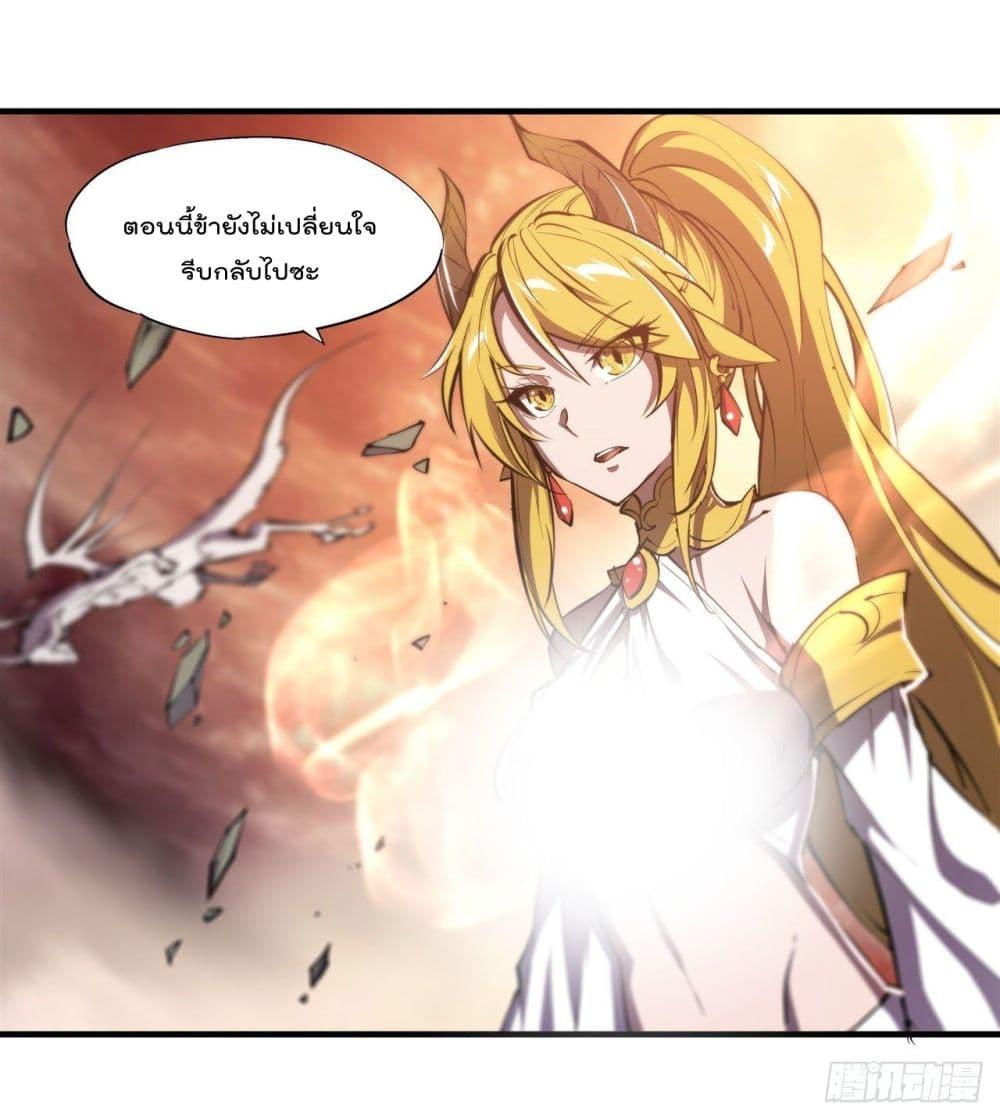 Manga-lc-com อ่านมังงะ อ่านการ์ตูน ออนไลน์ ฟรี The Strongest Knight Become To Lolicon Vampire – ผมคืออัศวินผู้แข็งแกร่งที่ถูกสาปให้กลายเป็นแวมไพร์โลลิคอน ตอนที่ 1 2 3 4 5 6 7 8 9 10 11 12 13 14 ฟรี ไม่มีโฆษณา Manga-lc - อ่าน มังงะ อ่าน การ์ตูน ออนไลน์ อ่านมังงะ ฟรี