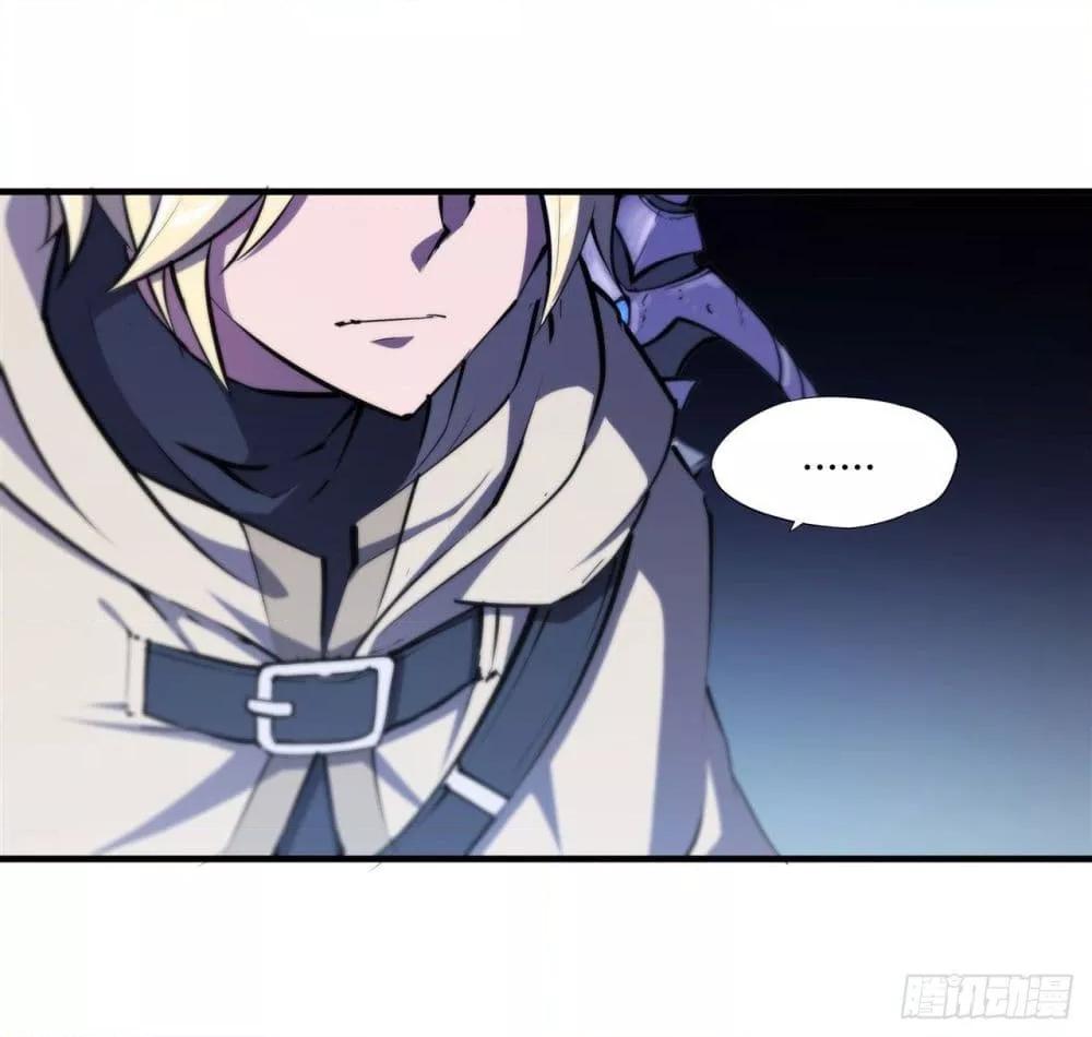 Manga-lc-com อ่านมังงะ อ่านการ์ตูน ออนไลน์ ฟรี The Strongest Knight Become To Lolicon Vampire – ผมคืออัศวินผู้แข็งแกร่งที่ถูกสาปให้กลายเป็นแวมไพร์โลลิคอน ตอนที่ 1 2 3 4 5 6 7 8 9 10 11 12 13 14 ฟรี ไม่มีโฆษณา Manga-lc - อ่าน มังงะ อ่าน การ์ตูน ออนไลน์ อ่านมังงะ ฟรี