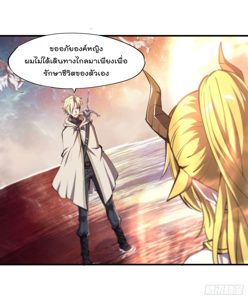 Manga-lc-com อ่านมังงะ อ่านการ์ตูน ออนไลน์ ฟรี The Strongest Knight Become To Lolicon Vampire – ผมคืออัศวินผู้แข็งแกร่งที่ถูกสาปให้กลายเป็นแวมไพร์โลลิคอน ตอนที่ 1 2 3 4 5 6 7 8 9 10 11 12 13 14 ฟรี ไม่มีโฆษณา Manga-lc - อ่าน มังงะ อ่าน การ์ตูน ออนไลน์ อ่านมังงะ ฟรี