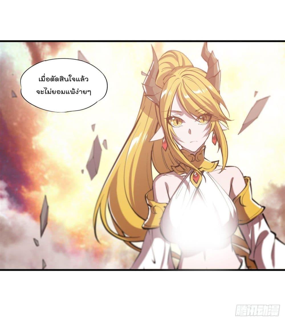 Manga-lc-com อ่านมังงะ อ่านการ์ตูน ออนไลน์ ฟรี The Strongest Knight Become To Lolicon Vampire – ผมคืออัศวินผู้แข็งแกร่งที่ถูกสาปให้กลายเป็นแวมไพร์โลลิคอน ตอนที่ 1 2 3 4 5 6 7 8 9 10 11 12 13 14 ฟรี ไม่มีโฆษณา Manga-lc - อ่าน มังงะ อ่าน การ์ตูน ออนไลน์ อ่านมังงะ ฟรี