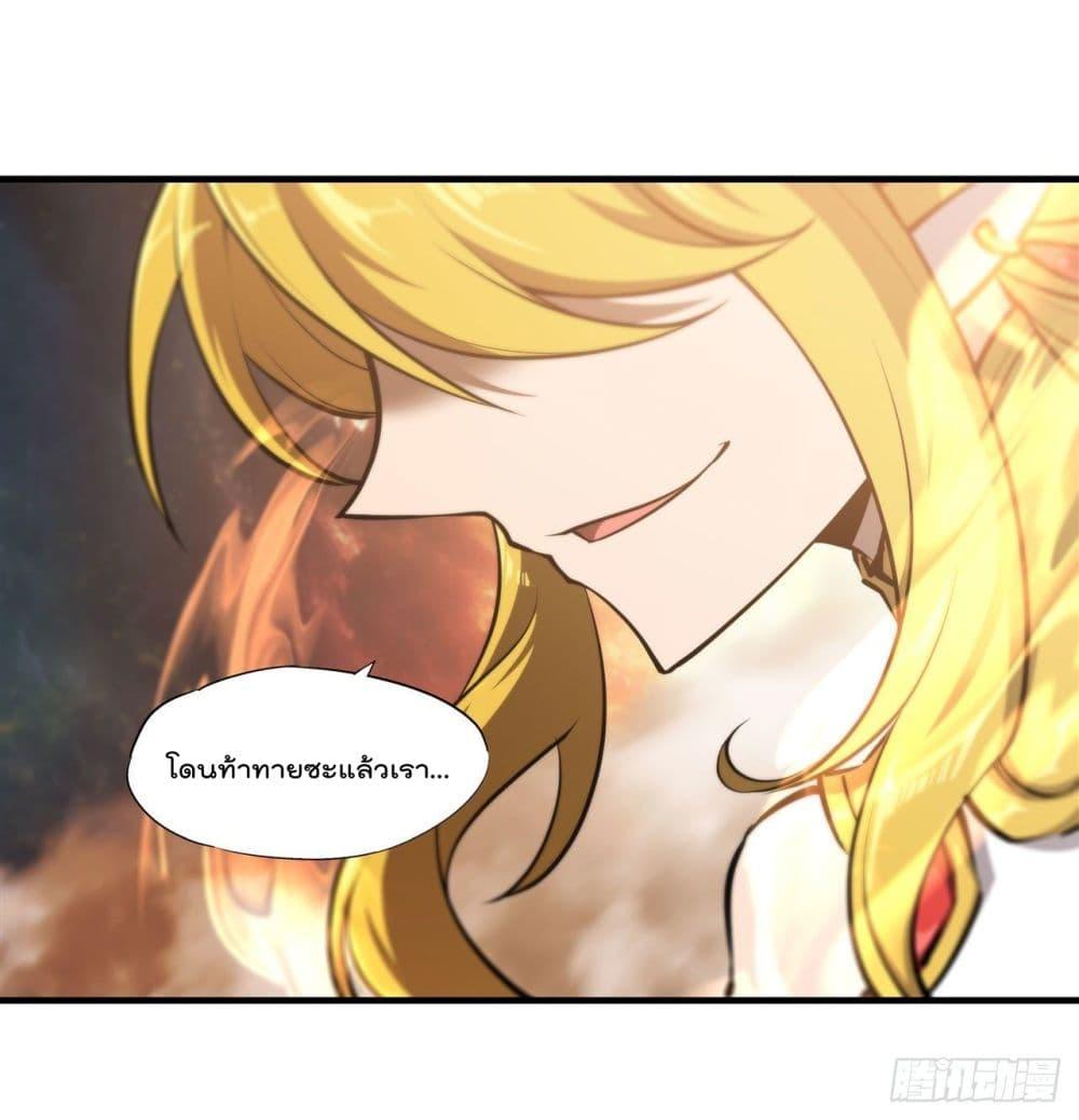 Manga-lc-com อ่านมังงะ อ่านการ์ตูน ออนไลน์ ฟรี The Strongest Knight Become To Lolicon Vampire – ผมคืออัศวินผู้แข็งแกร่งที่ถูกสาปให้กลายเป็นแวมไพร์โลลิคอน ตอนที่ 1 2 3 4 5 6 7 8 9 10 11 12 13 14 ฟรี ไม่มีโฆษณา Manga-lc - อ่าน มังงะ อ่าน การ์ตูน ออนไลน์ อ่านมังงะ ฟรี