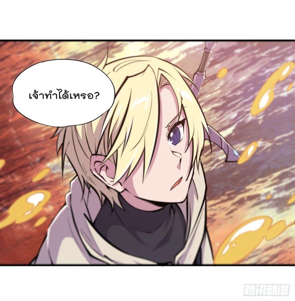 Manga-lc-com อ่านมังงะ อ่านการ์ตูน ออนไลน์ ฟรี The Strongest Knight Become To Lolicon Vampire – ผมคืออัศวินผู้แข็งแกร่งที่ถูกสาปให้กลายเป็นแวมไพร์โลลิคอน ตอนที่ 1 2 3 4 5 6 7 8 9 10 11 12 13 14 ฟรี ไม่มีโฆษณา Manga-lc - อ่าน มังงะ อ่าน การ์ตูน ออนไลน์ อ่านมังงะ ฟรี