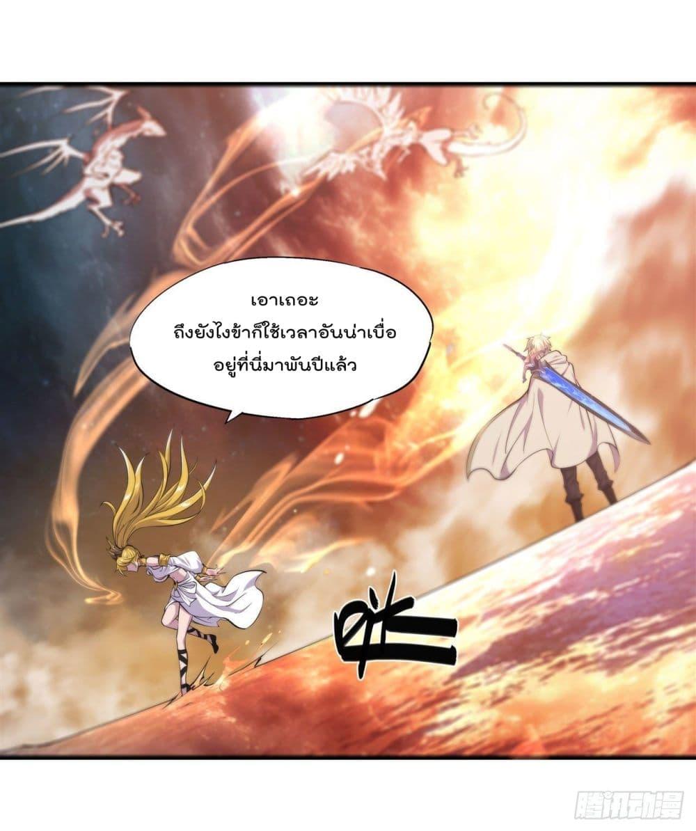 Manga-lc-com อ่านมังงะ อ่านการ์ตูน ออนไลน์ ฟรี The Strongest Knight Become To Lolicon Vampire – ผมคืออัศวินผู้แข็งแกร่งที่ถูกสาปให้กลายเป็นแวมไพร์โลลิคอน ตอนที่ 1 2 3 4 5 6 7 8 9 10 11 12 13 14 ฟรี ไม่มีโฆษณา Manga-lc - อ่าน มังงะ อ่าน การ์ตูน ออนไลน์ อ่านมังงะ ฟรี