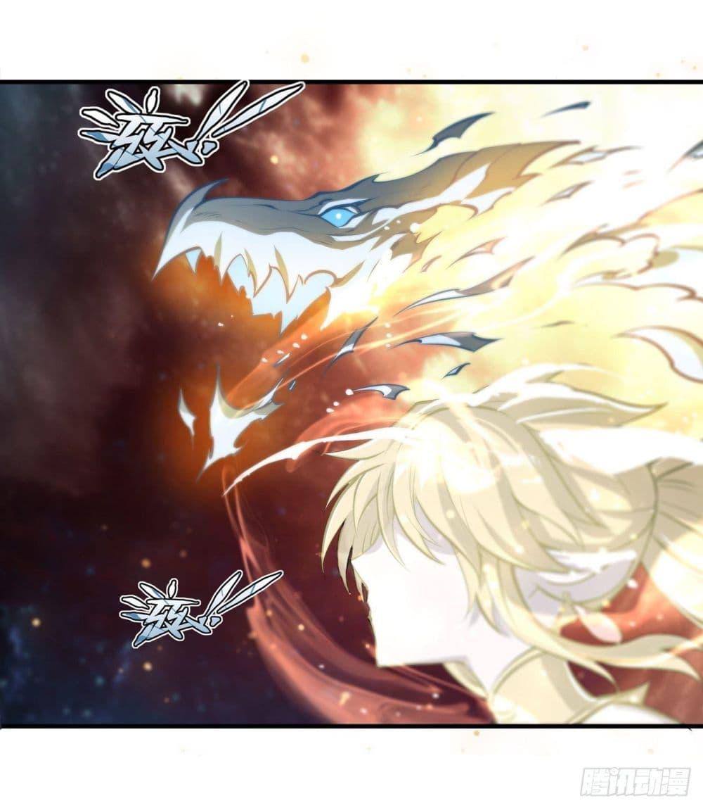 Manga-lc-com อ่านมังงะ อ่านการ์ตูน ออนไลน์ ฟรี The Strongest Knight Become To Lolicon Vampire – ผมคืออัศวินผู้แข็งแกร่งที่ถูกสาปให้กลายเป็นแวมไพร์โลลิคอน ตอนที่ 1 2 3 4 5 6 7 8 9 10 11 12 13 14 ฟรี ไม่มีโฆษณา Manga-lc - อ่าน มังงะ อ่าน การ์ตูน ออนไลน์ อ่านมังงะ ฟรี